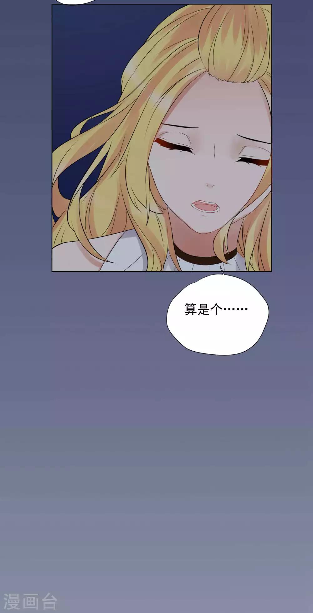 第63话-第67话