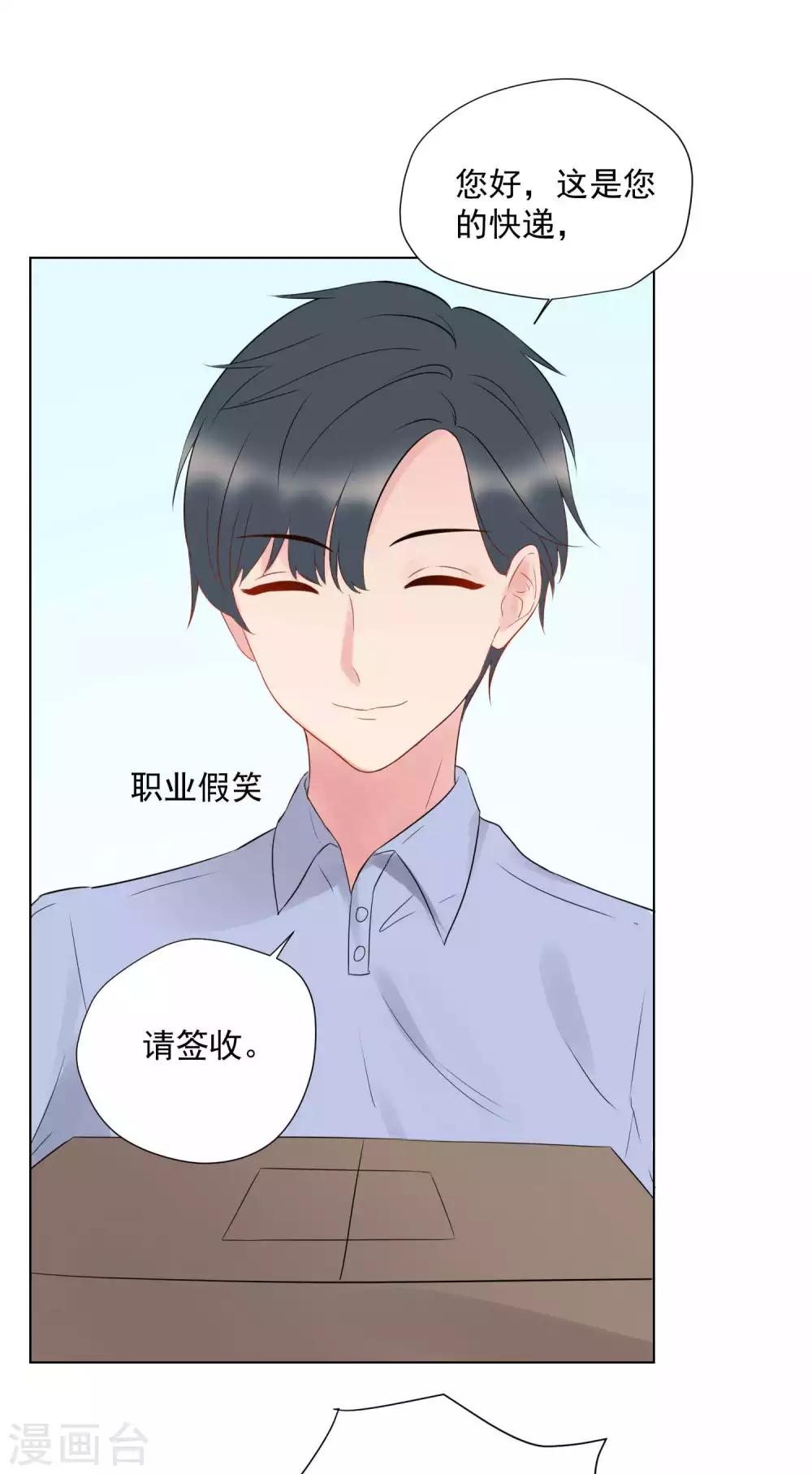 第63话-第67话