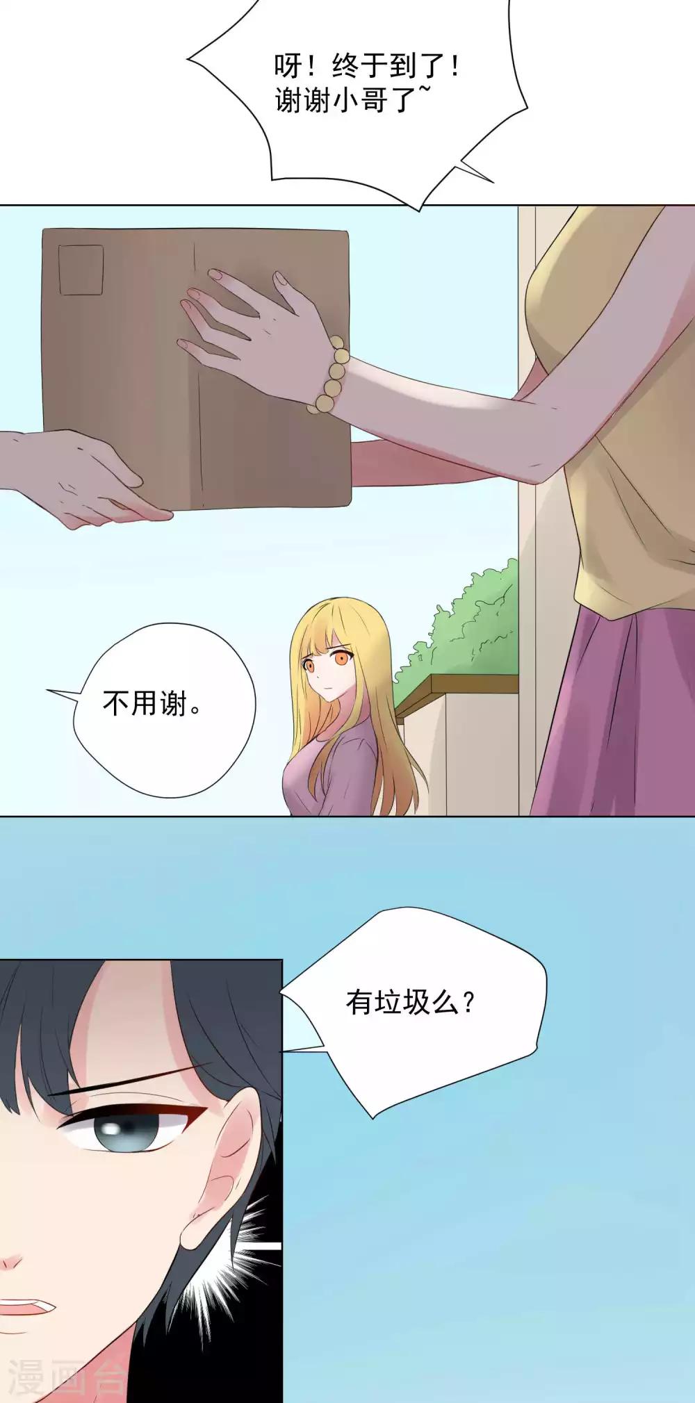 第63话-第67话
