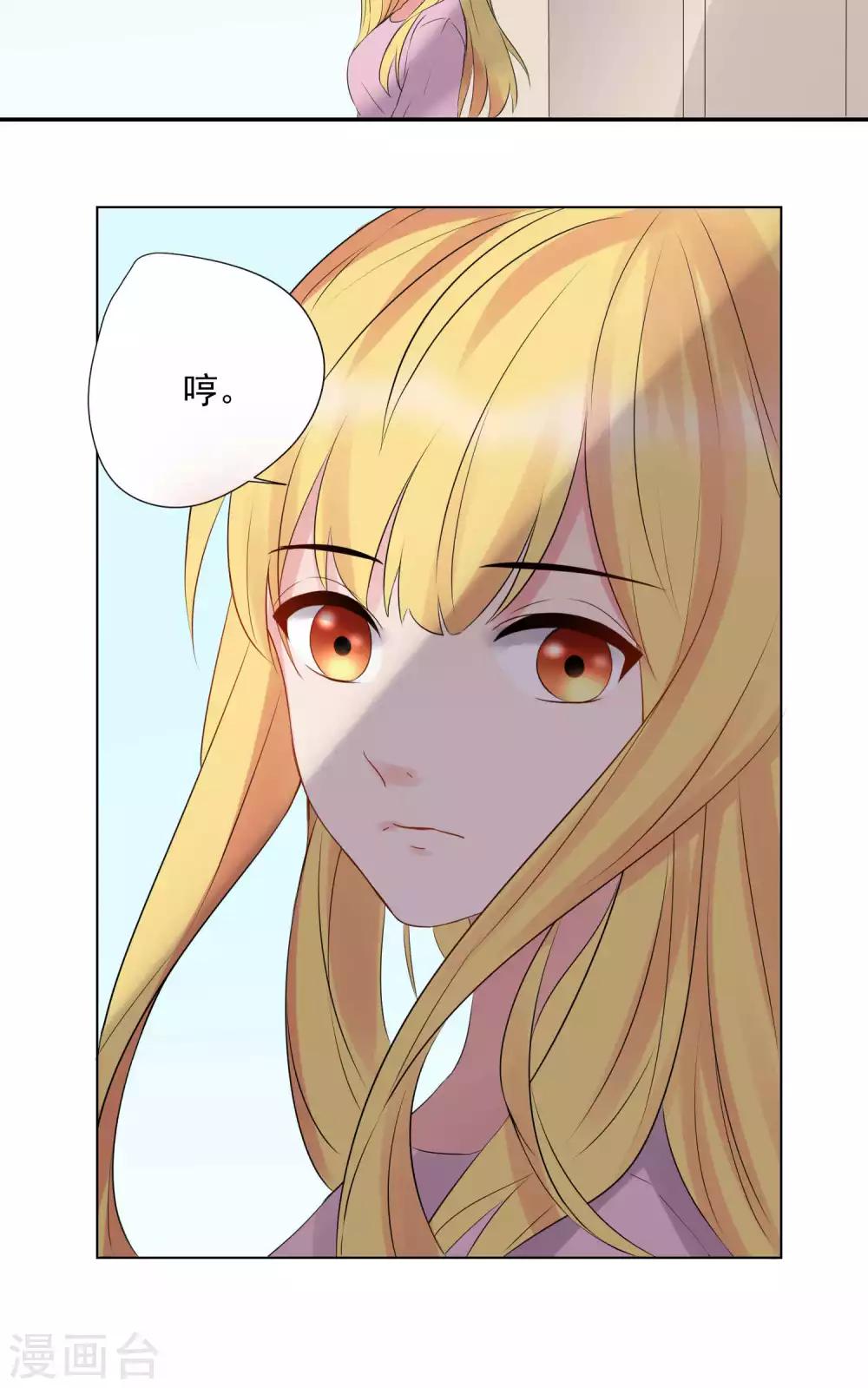 第63话-第67话