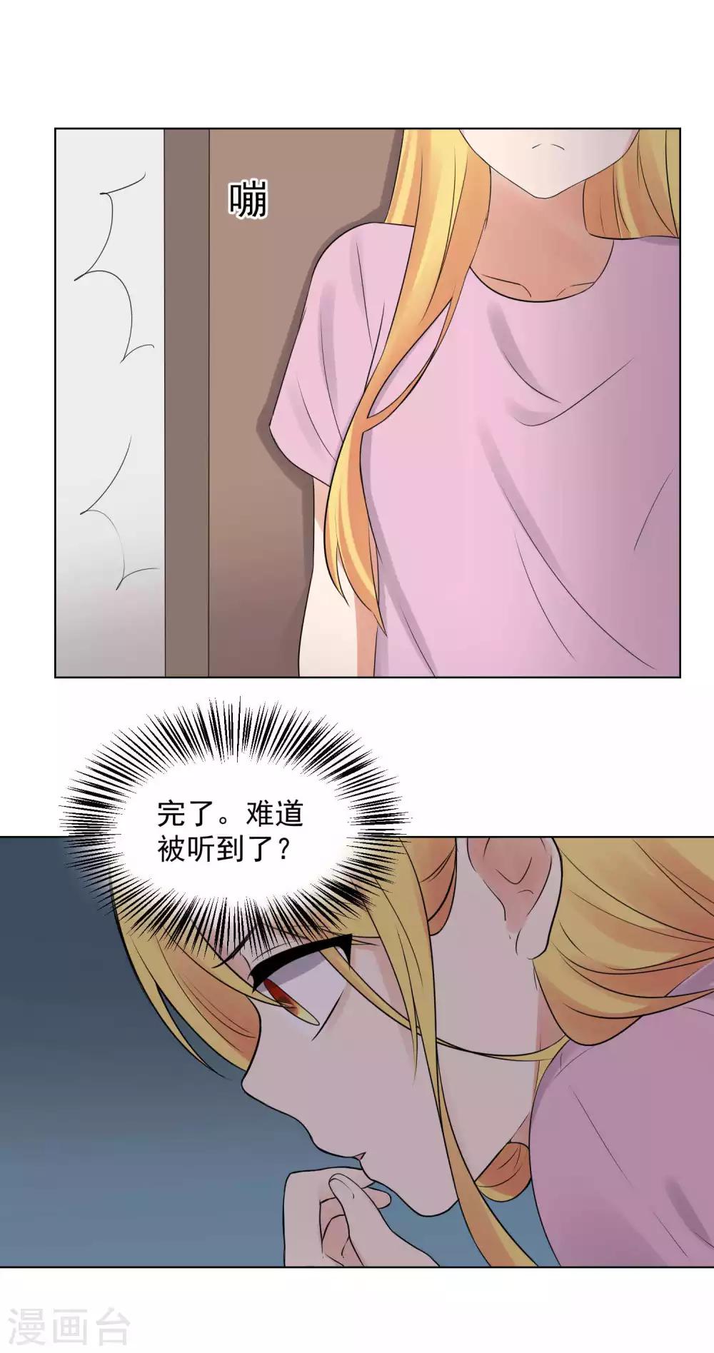 第63话-第67话