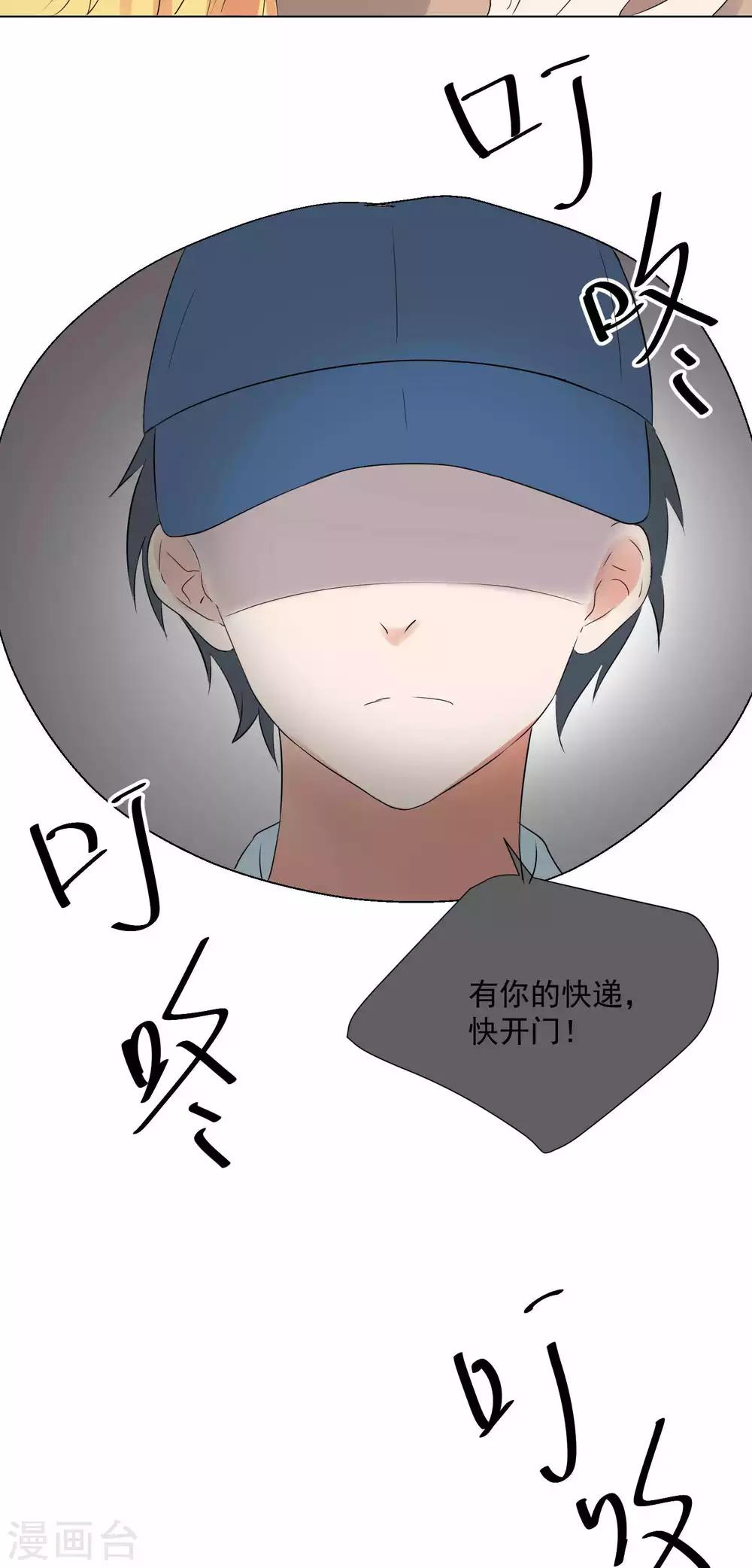 第63话-第67话