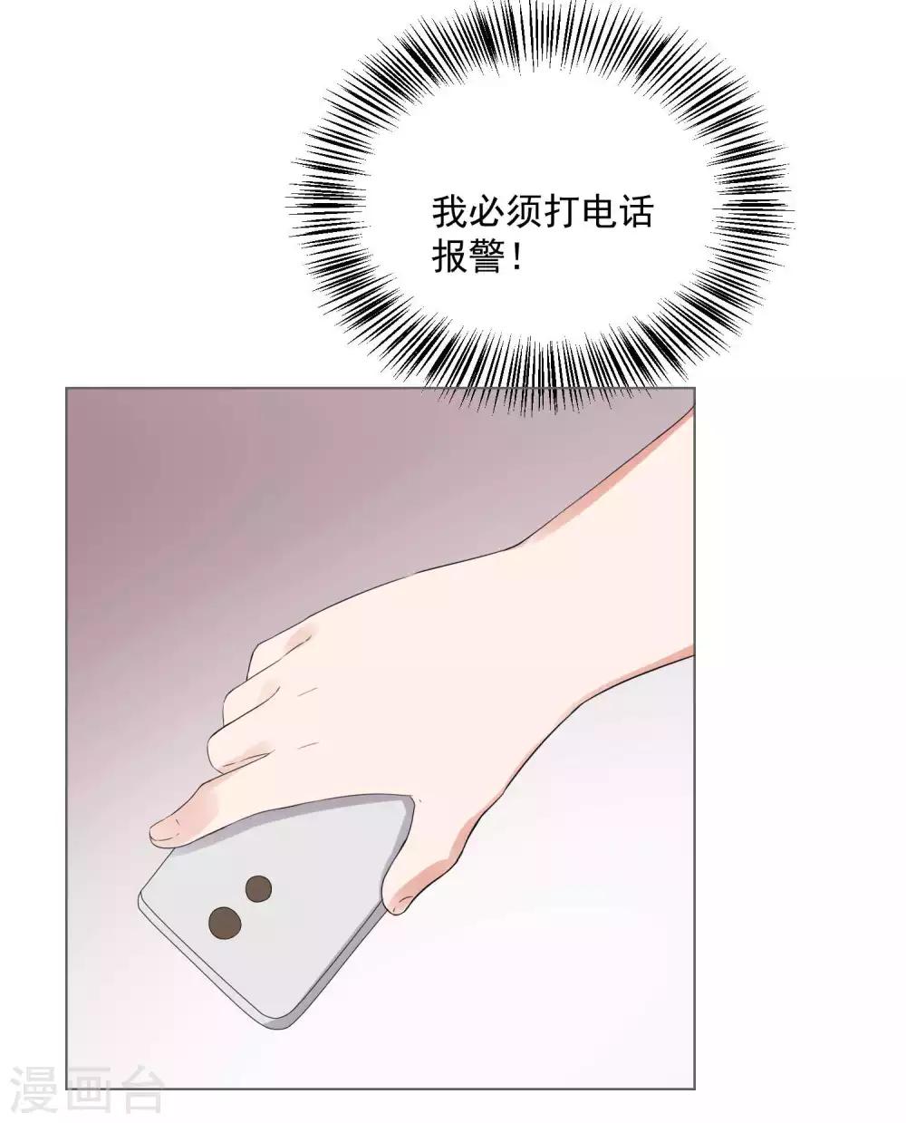 第63话-第67话