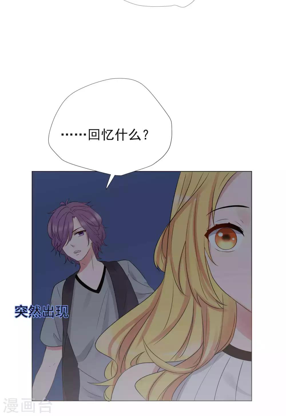 第63话-第67话