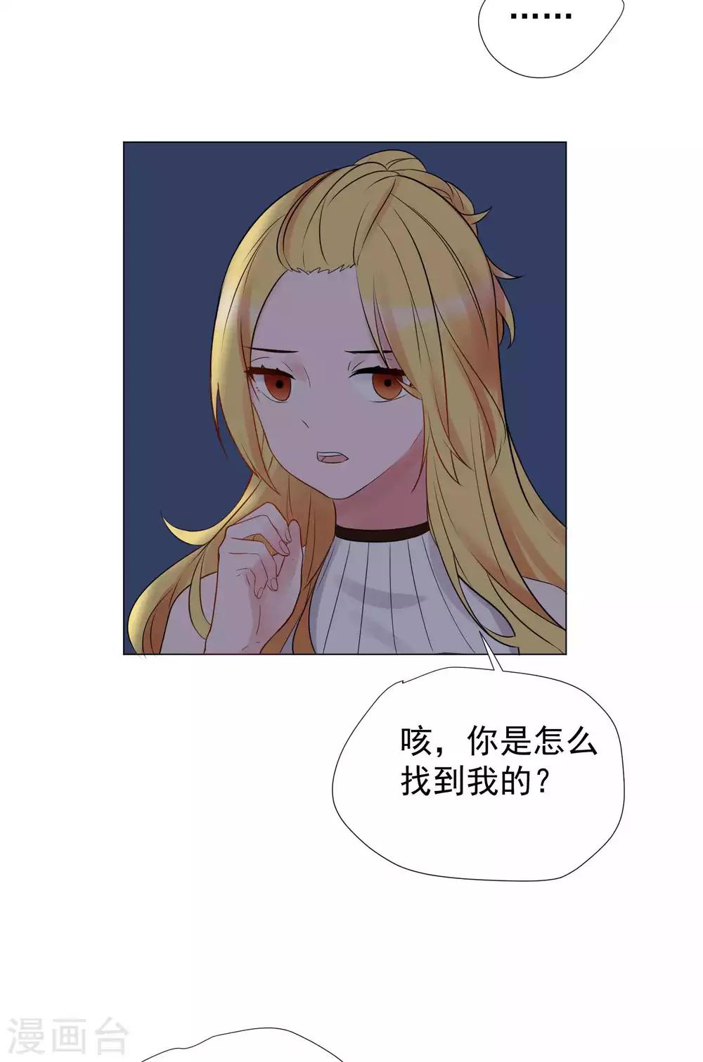 第63话-第67话