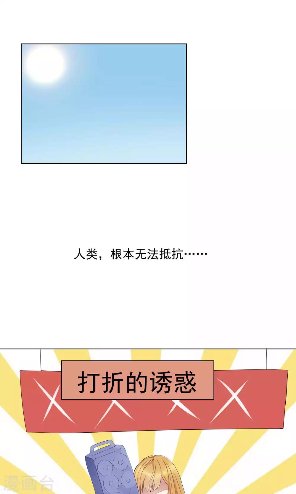 第65话-第69话