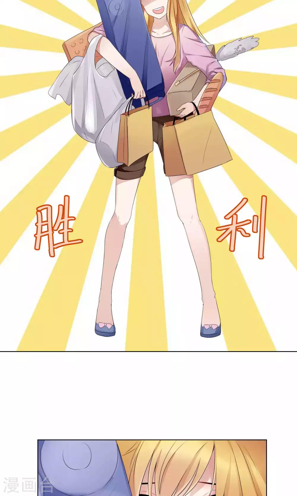 第65话-第69话