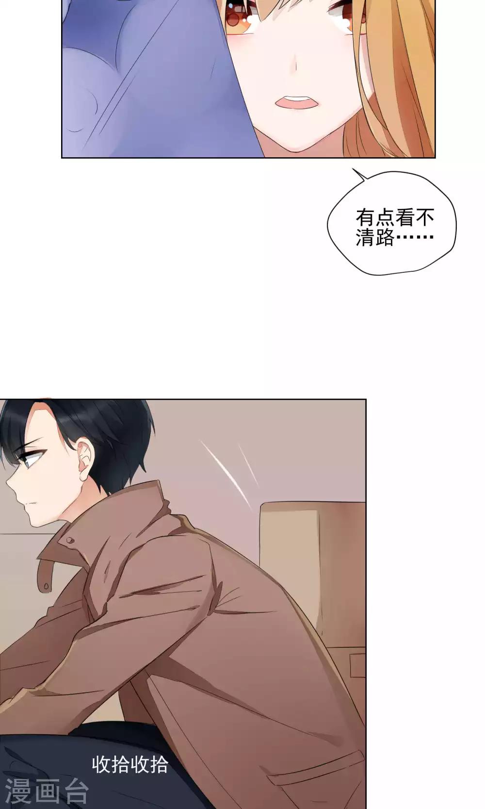 第65话-第69话