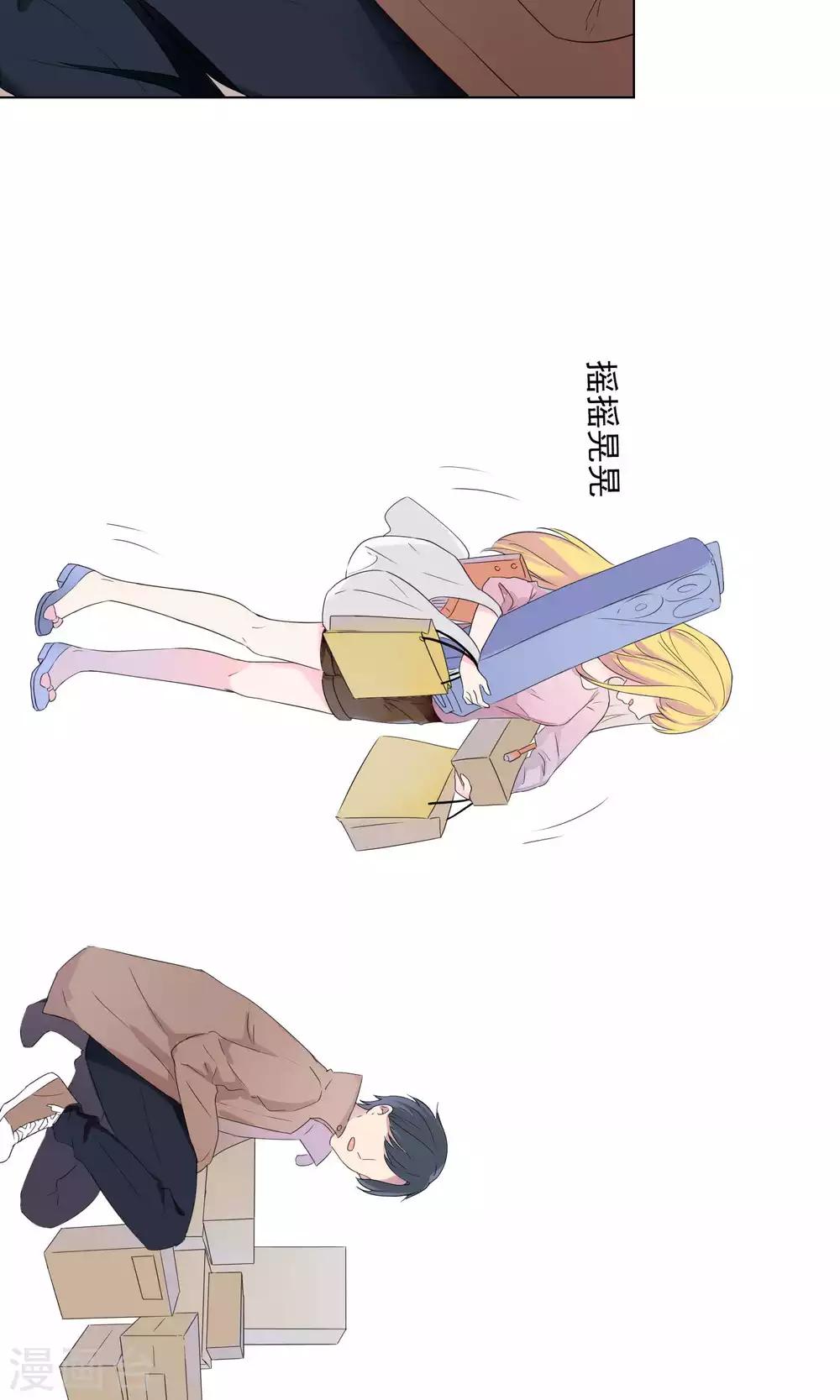 第65话-第69话