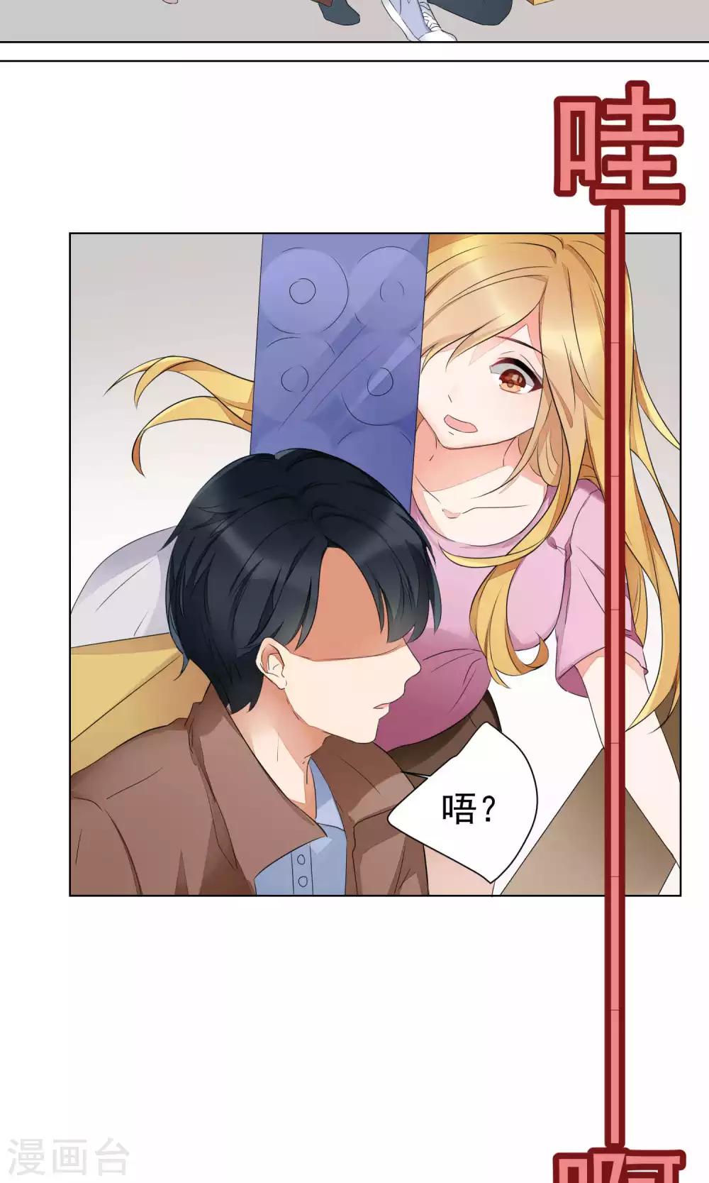 第65话-第69话