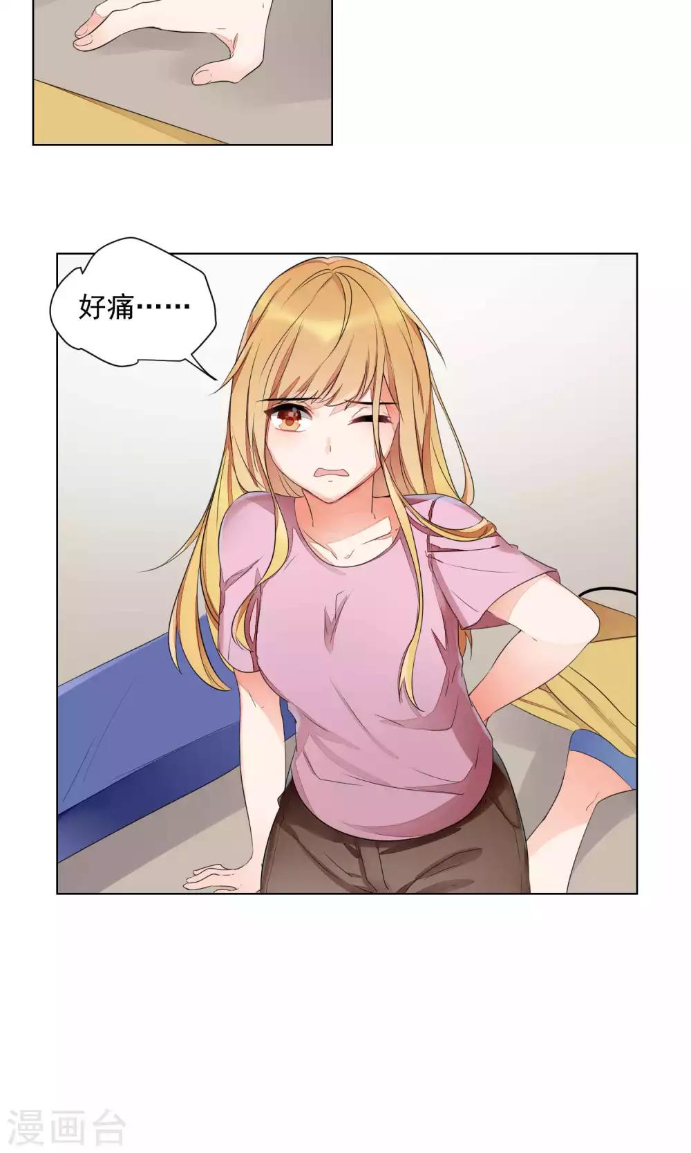 第65话-第69话