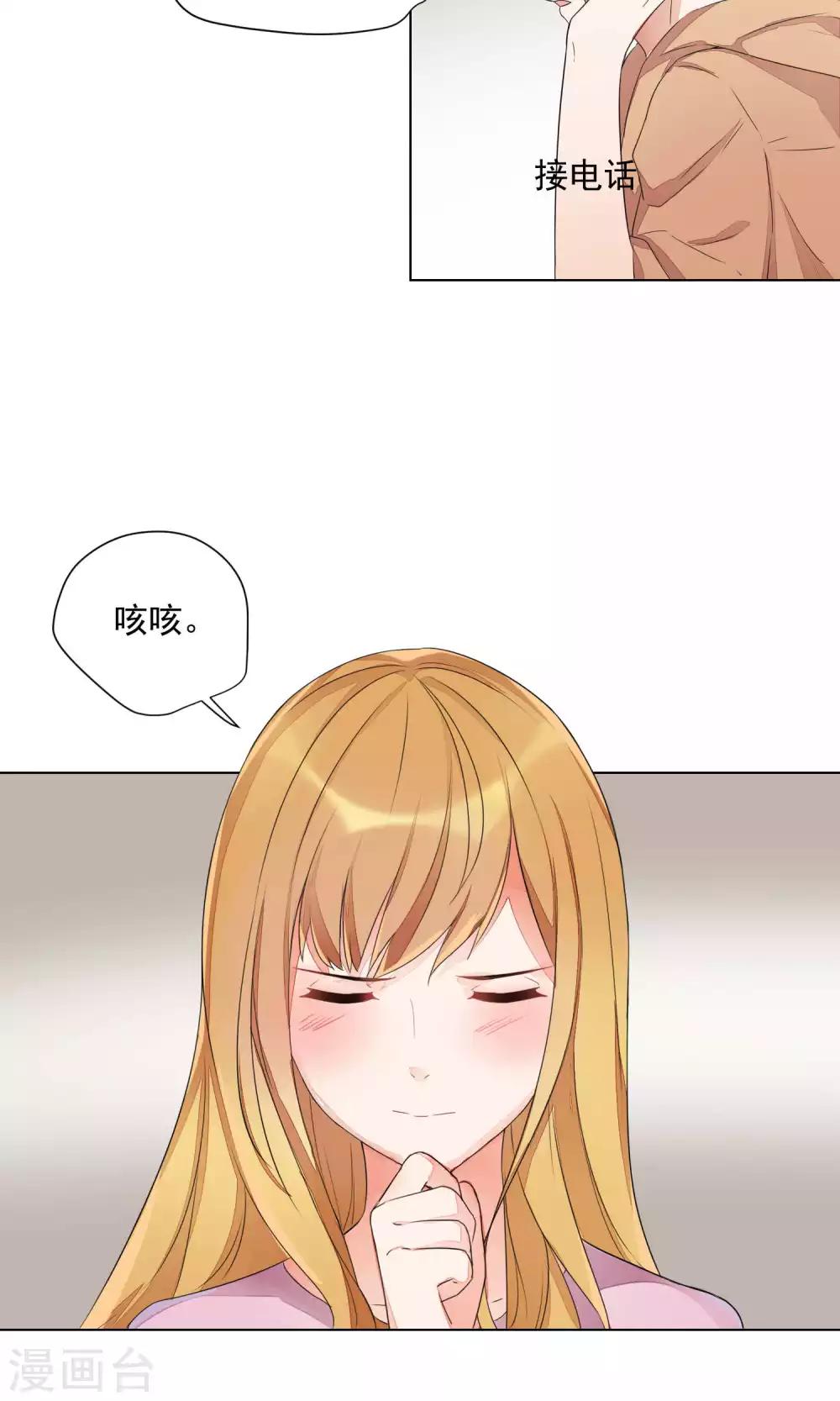 第65话-第69话