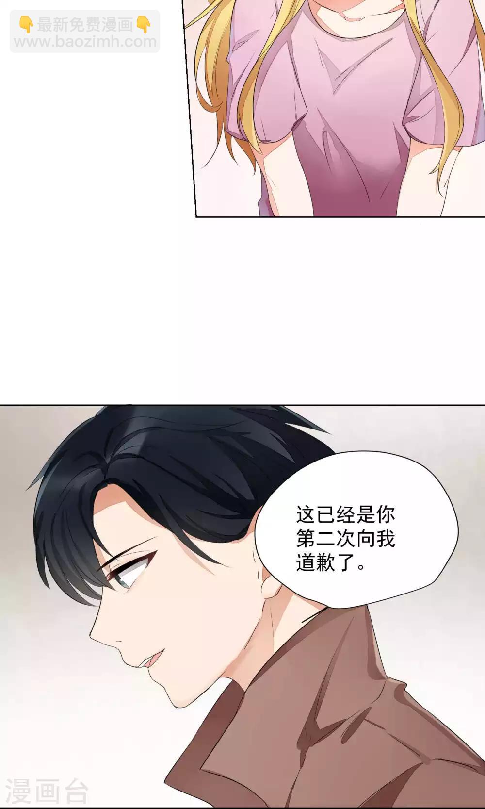 第65话-第69话