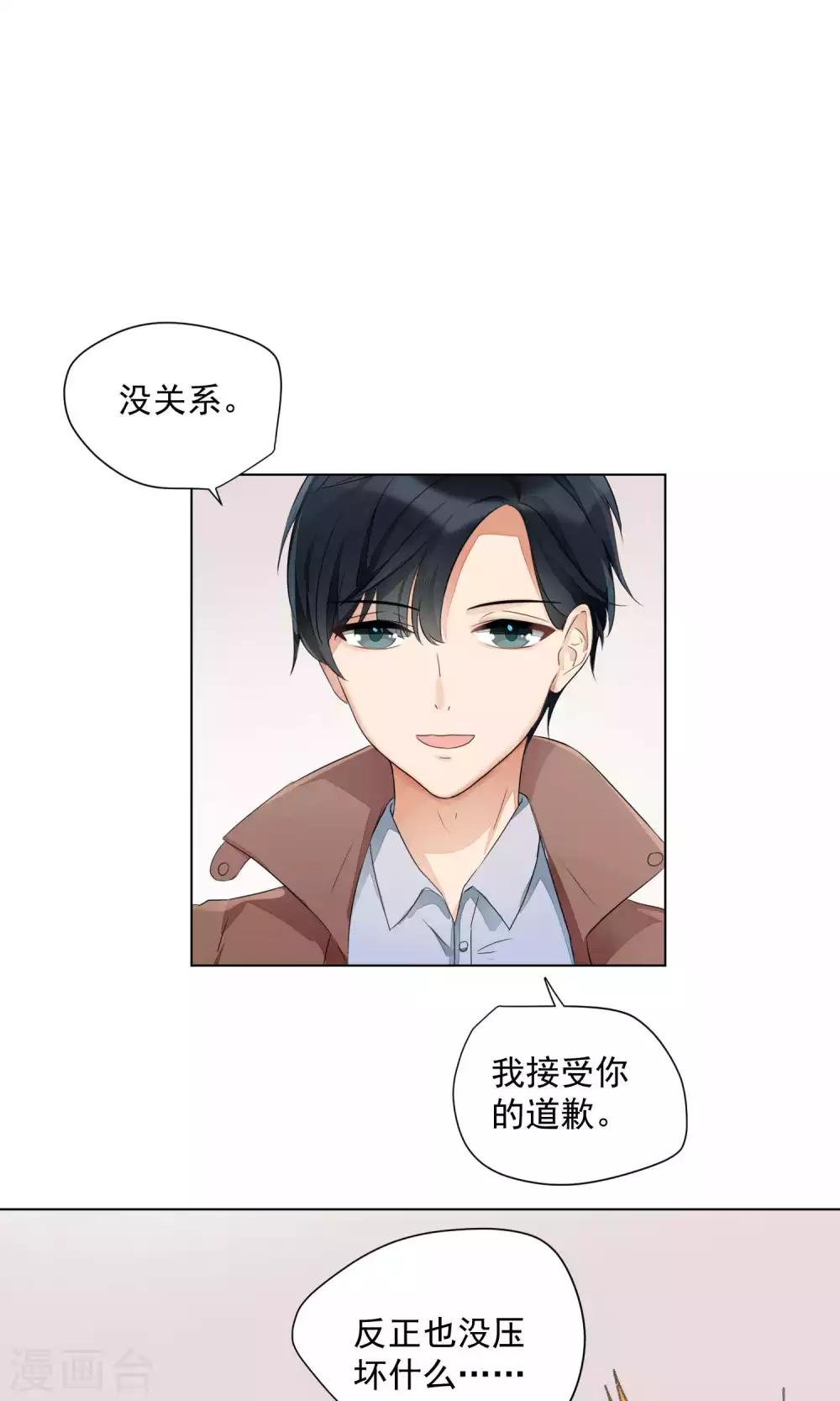 第65话-第69话