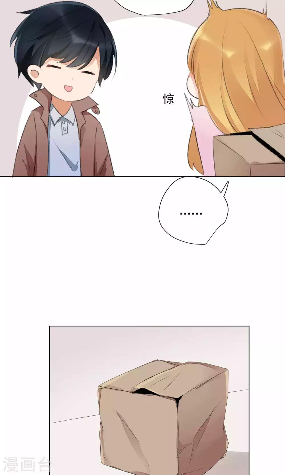 第65话-第69话