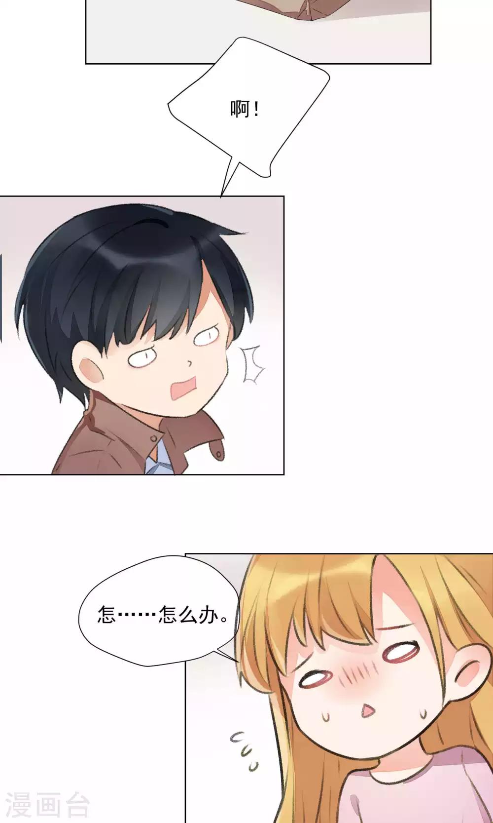 第65话-第69话