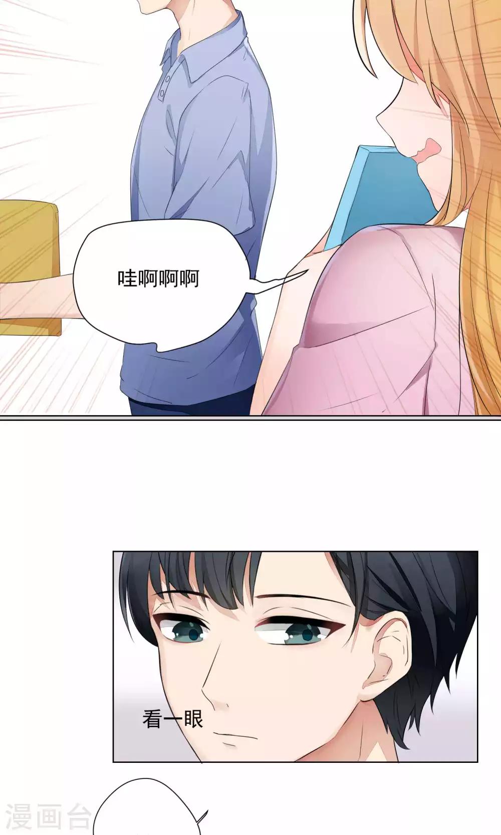 第65话-第69话