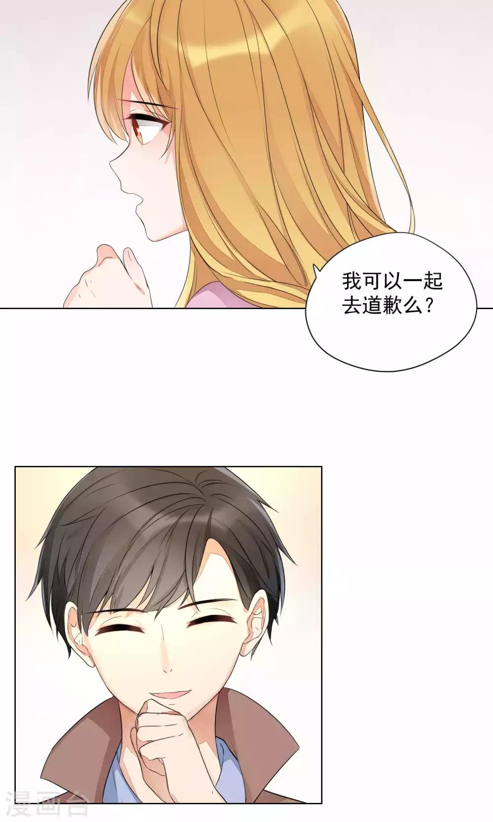 第65话-第69话