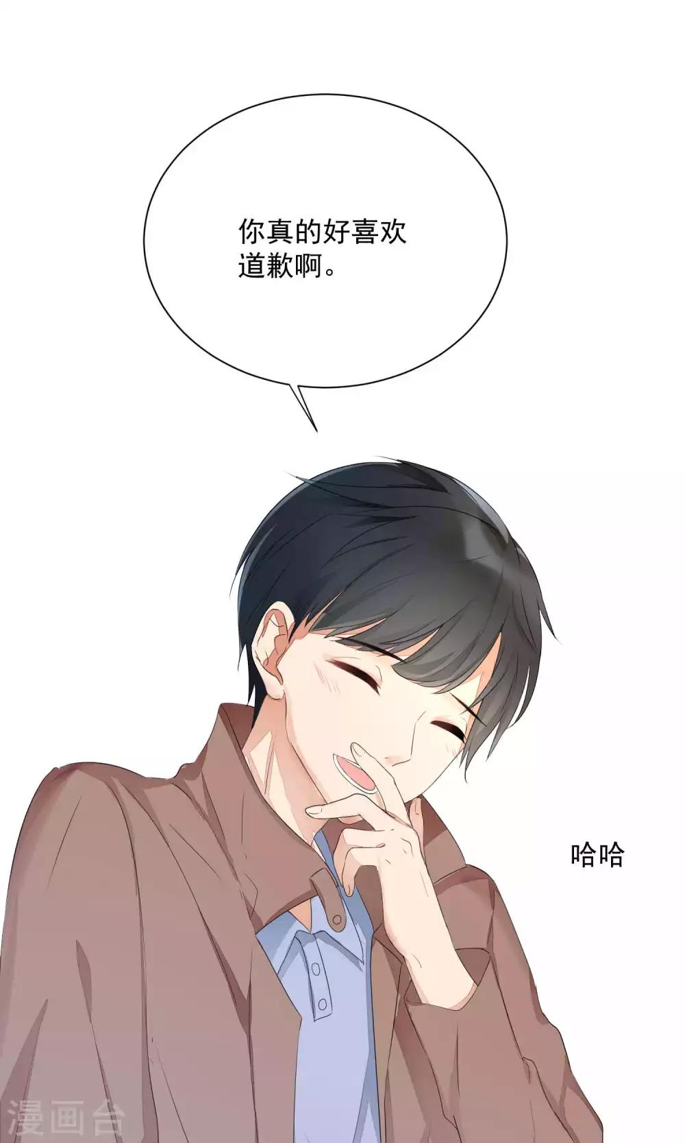 第65话-第69话
