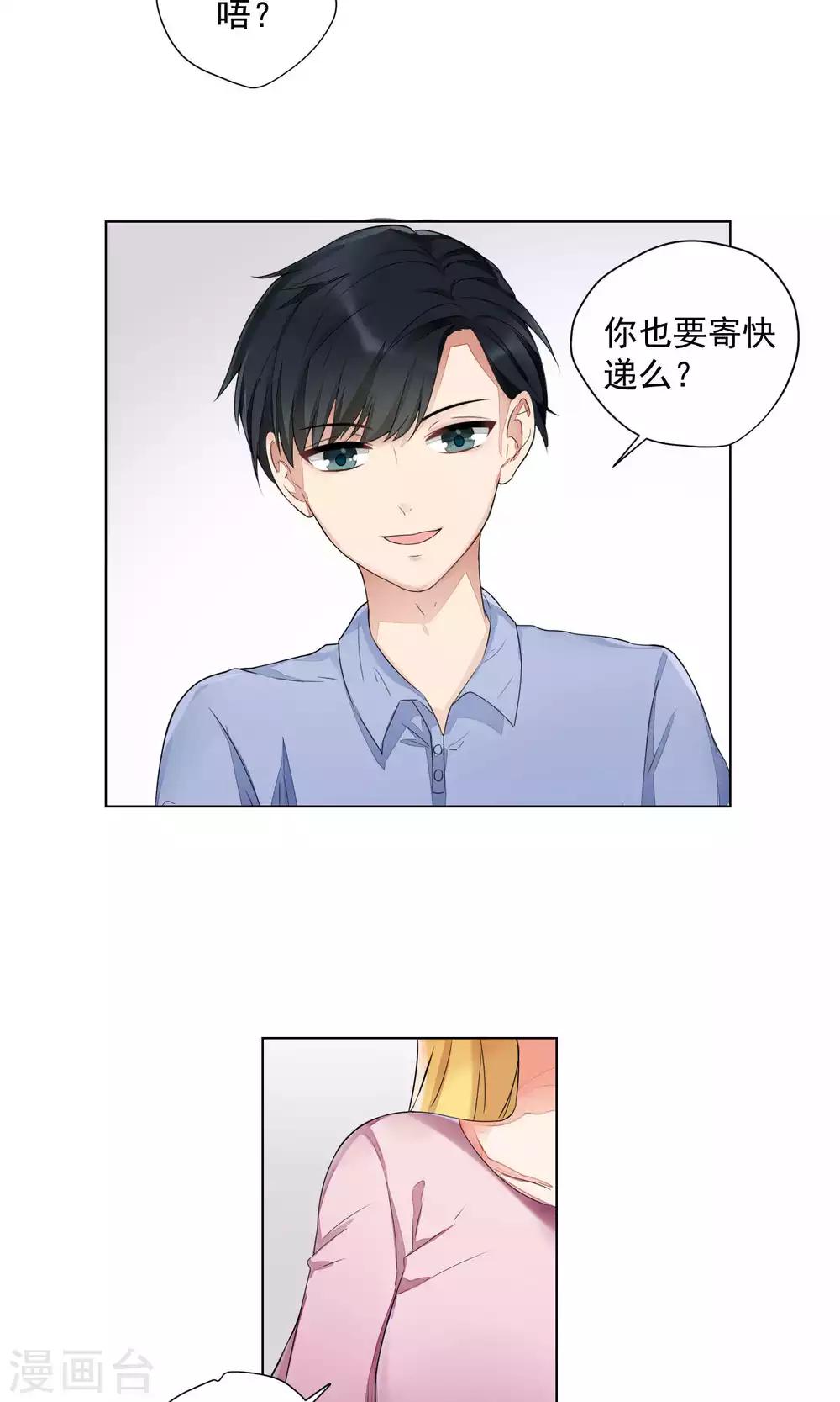 第65话-第69话