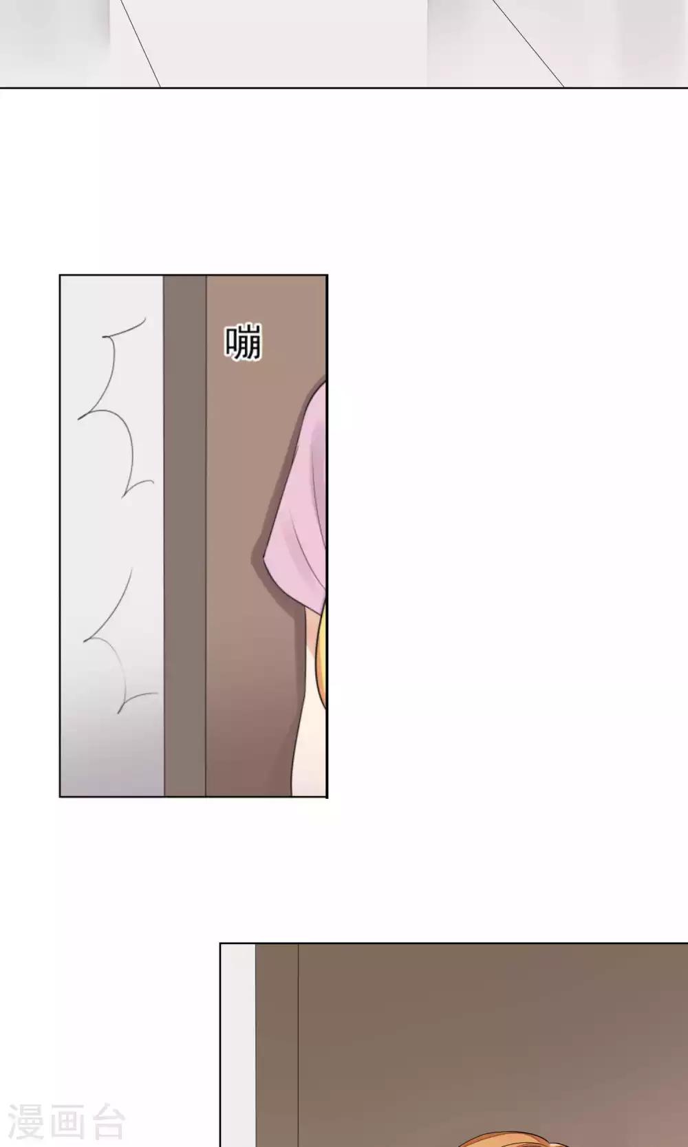 第65话-第69话