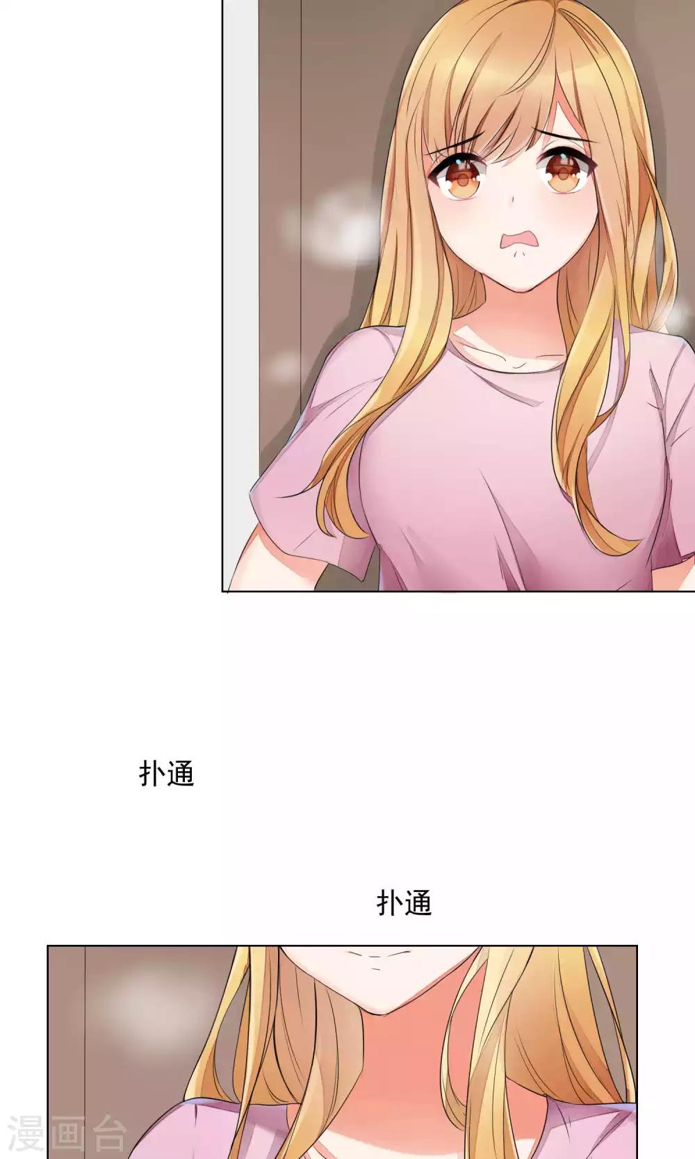 第65话-第69话