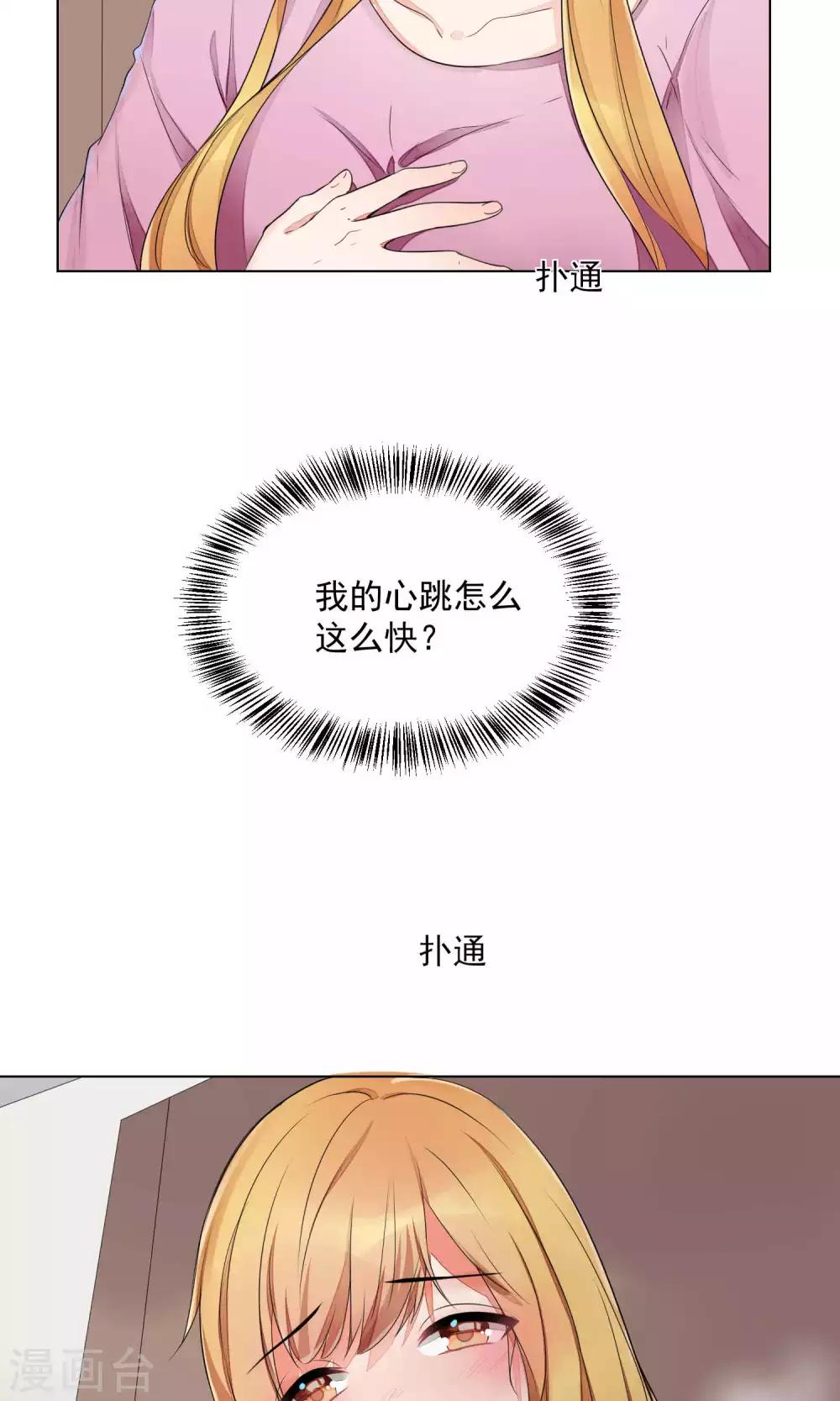 第65话-第69话