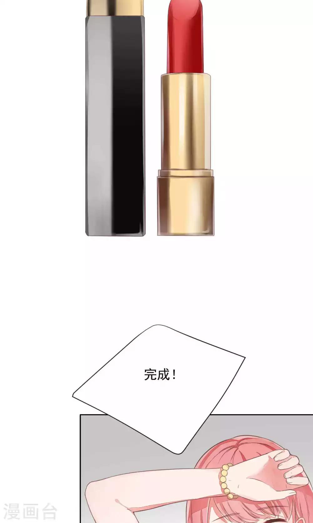 第69话-第73话