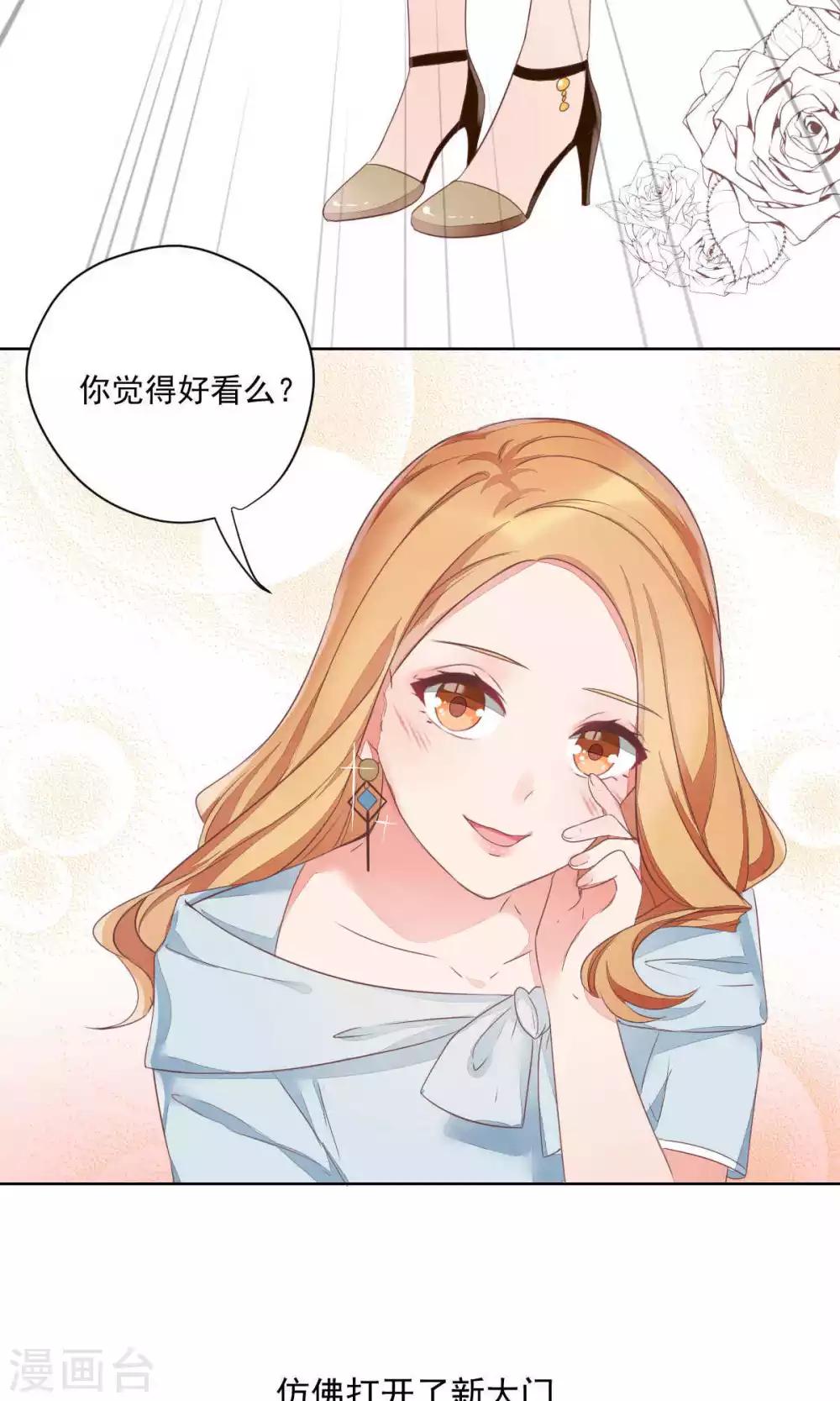 第69话-第73话