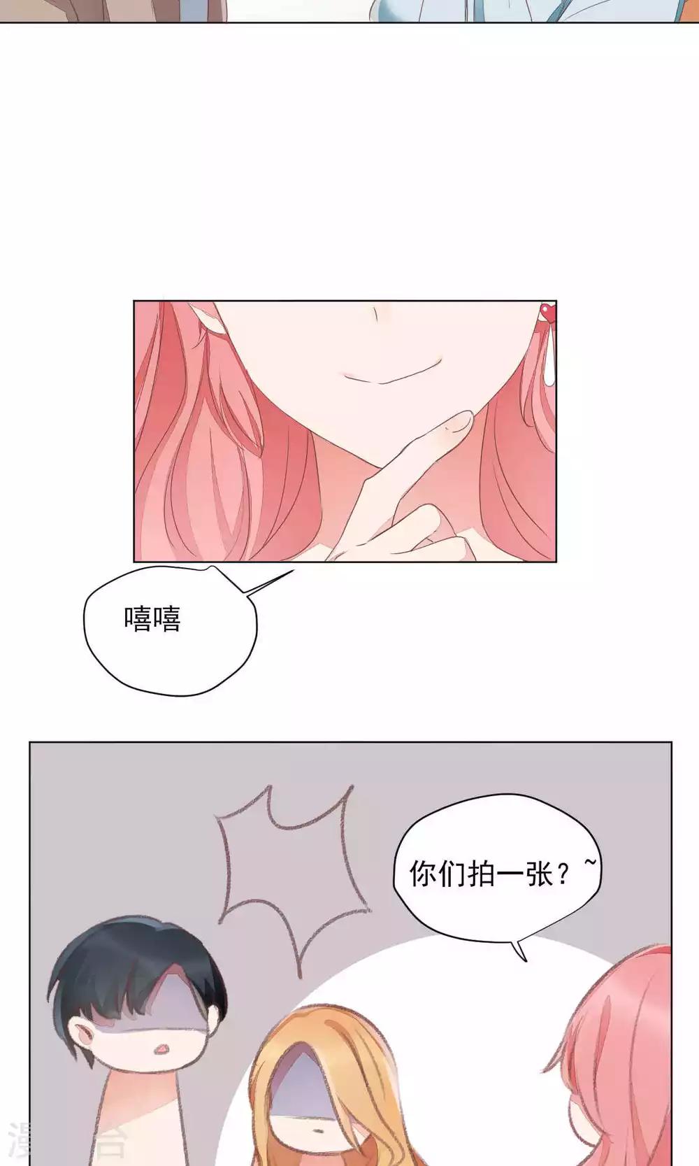 第69话-第73话