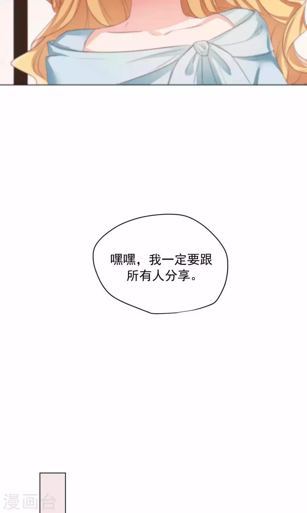 第69话-第73话