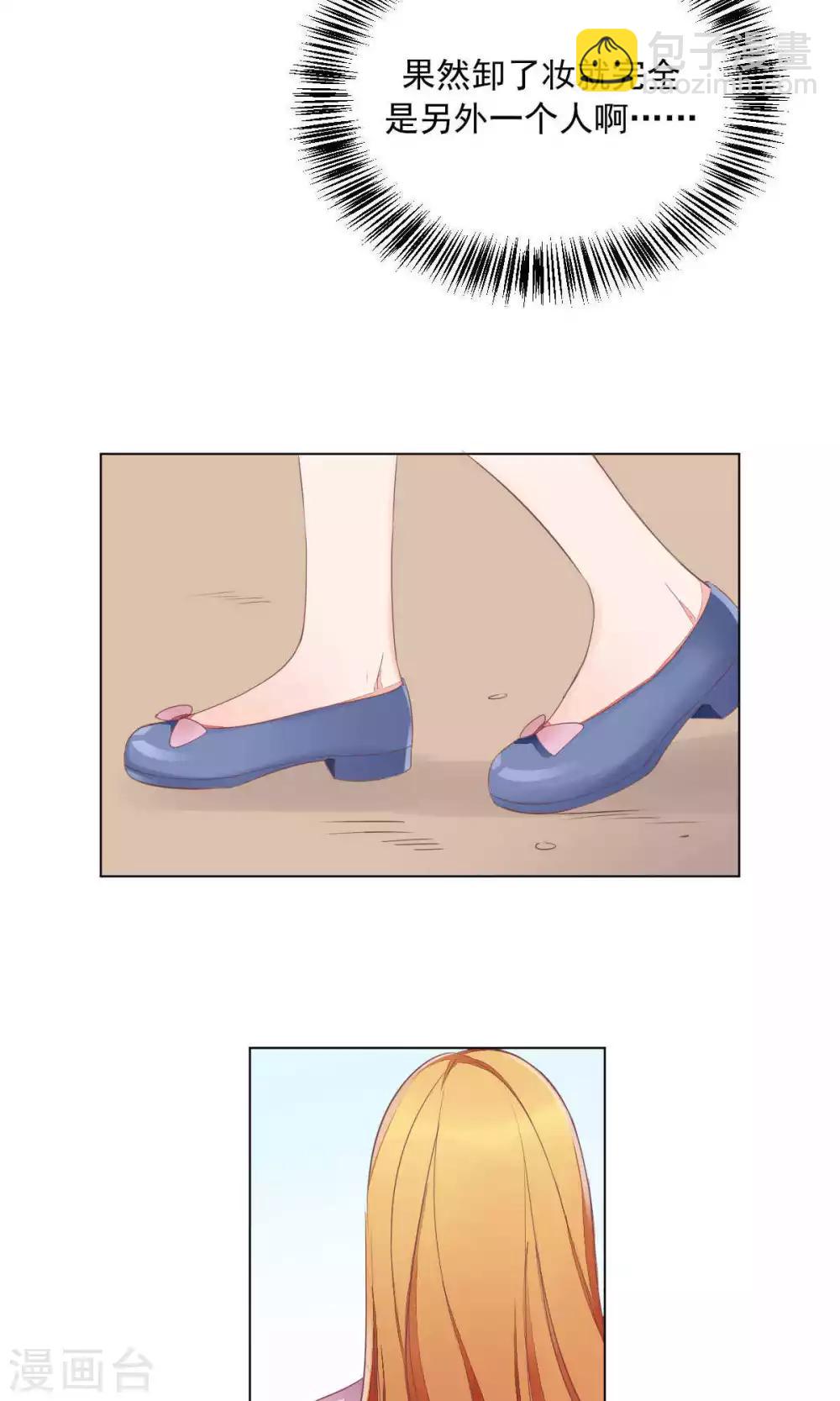 第69话-第73话