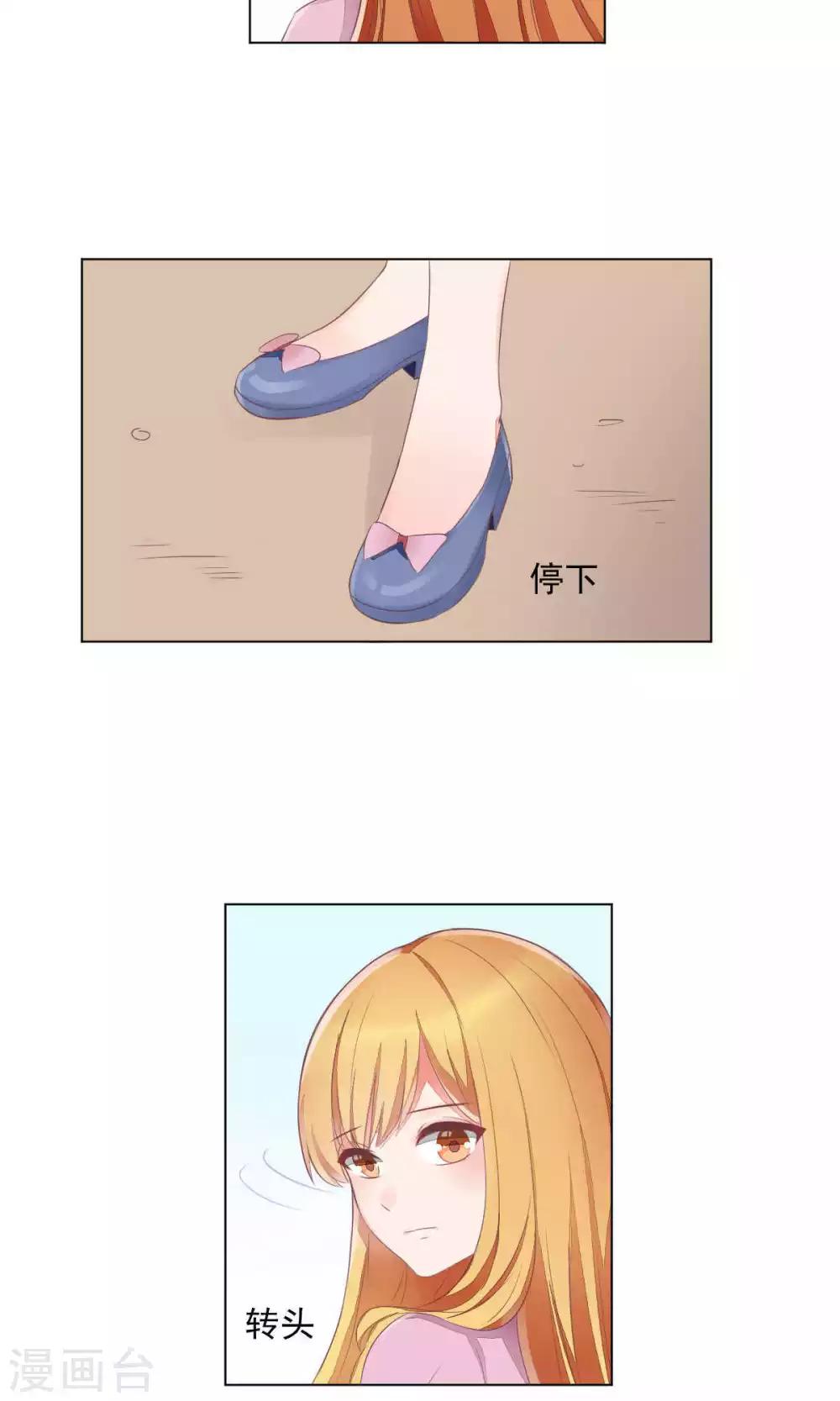 第69话-第73话