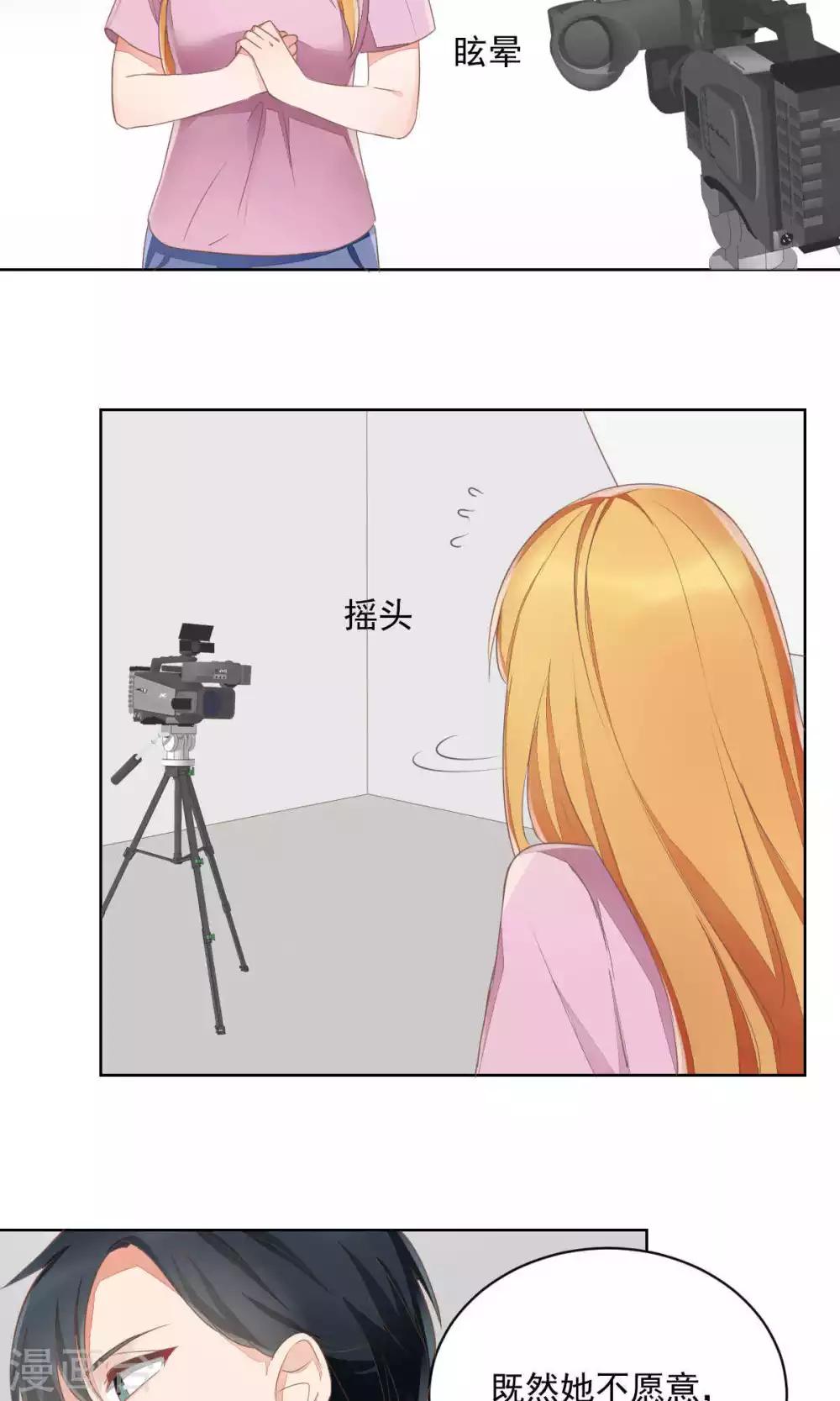 第69话-第73话