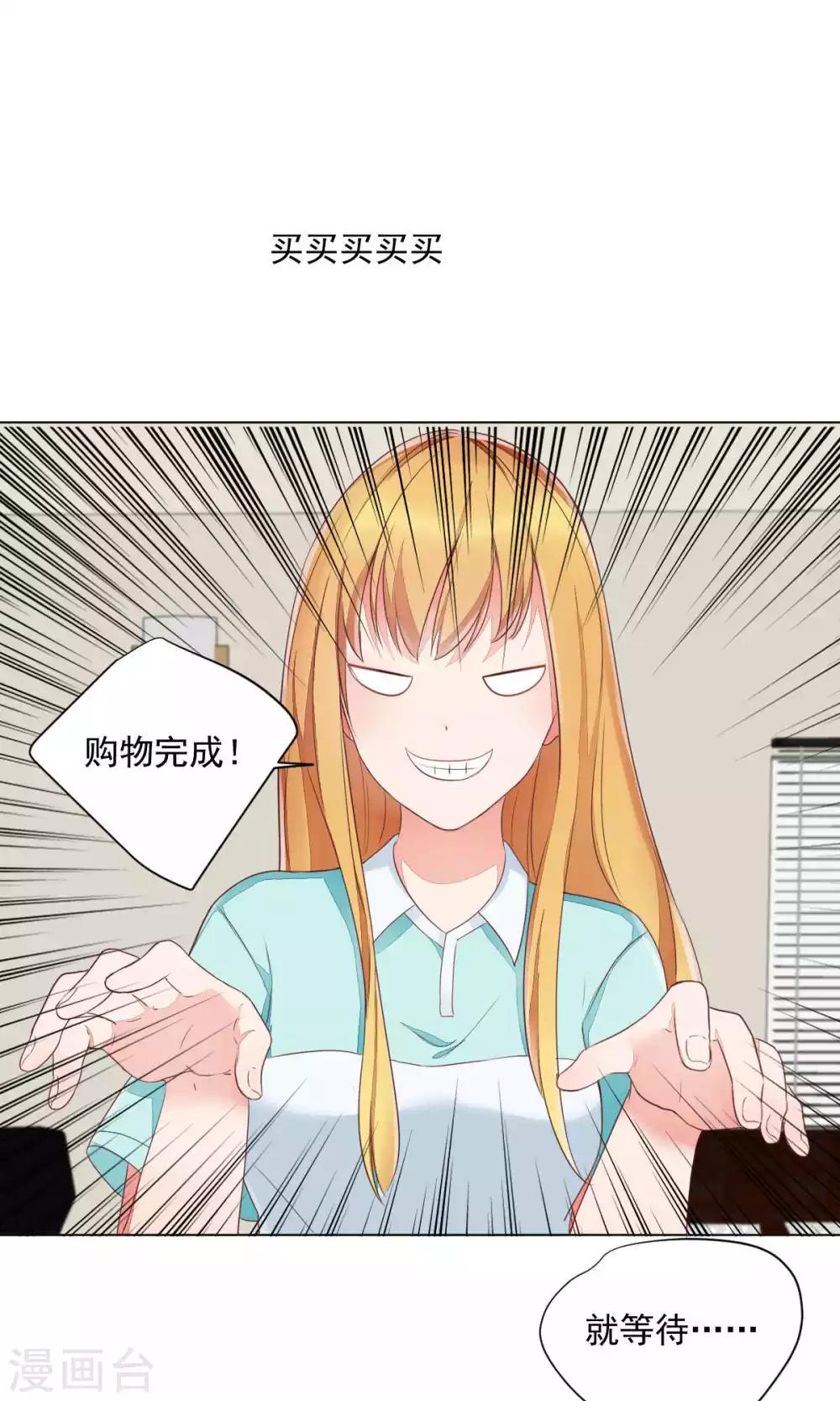 第71话-第75话