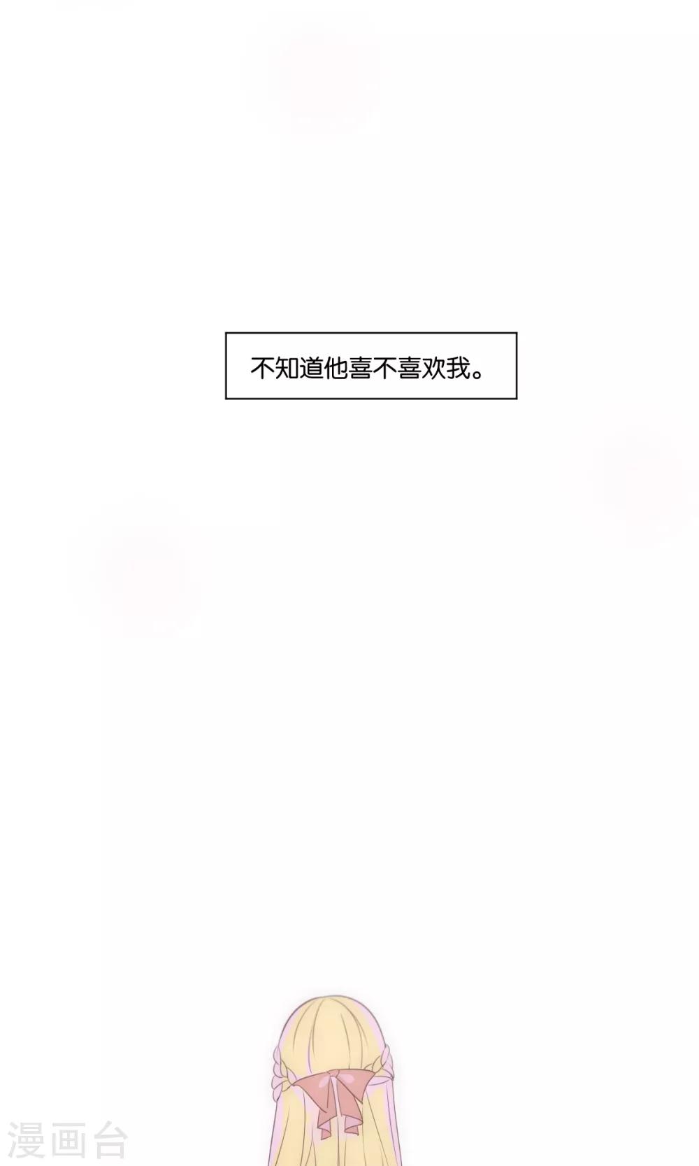 第73话-第77话
