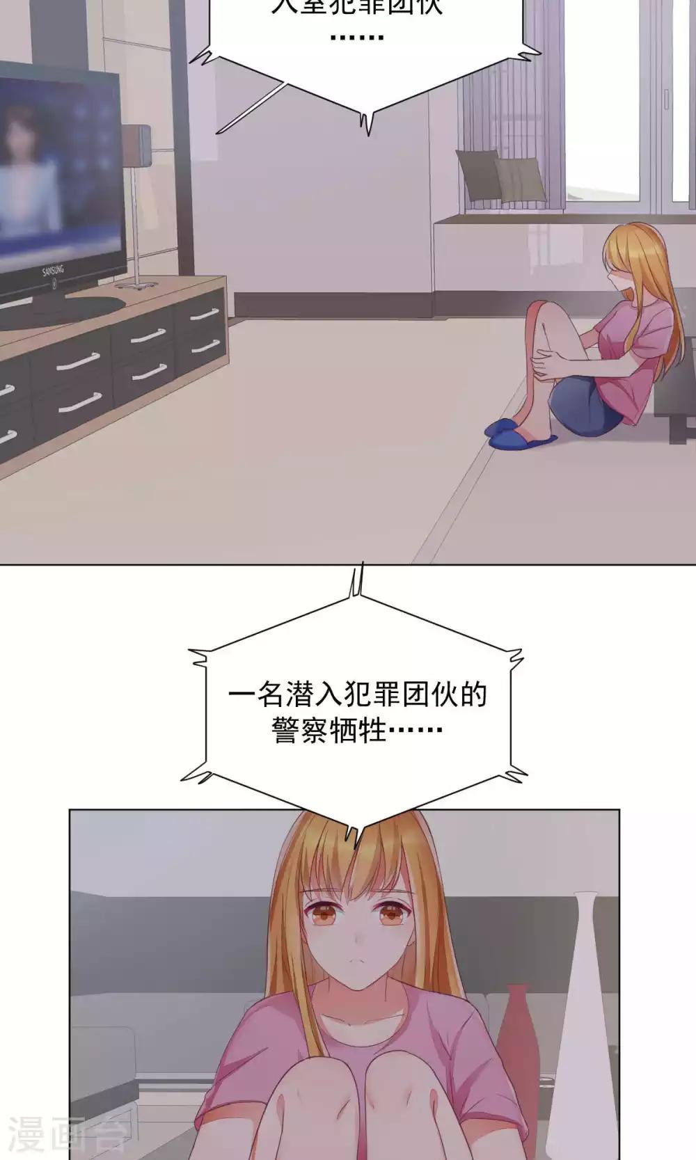 第75话-第79话