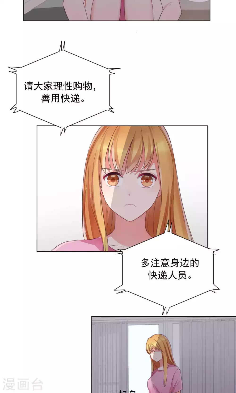 第75话-第79话