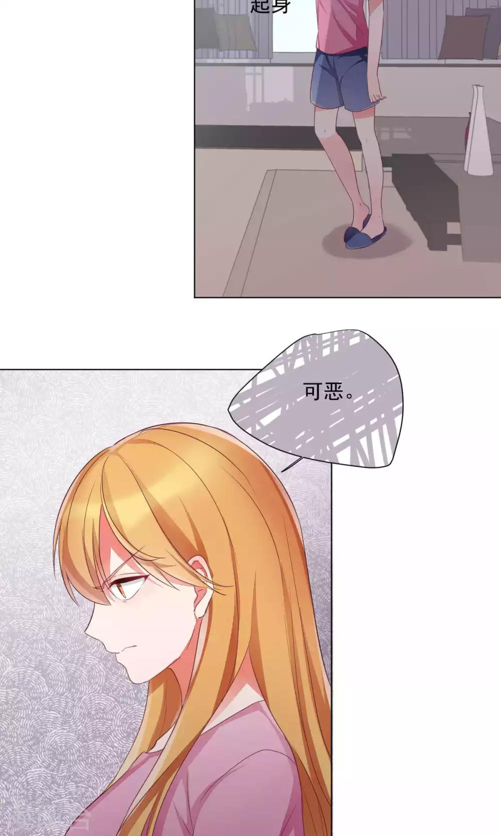 第75话-第79话