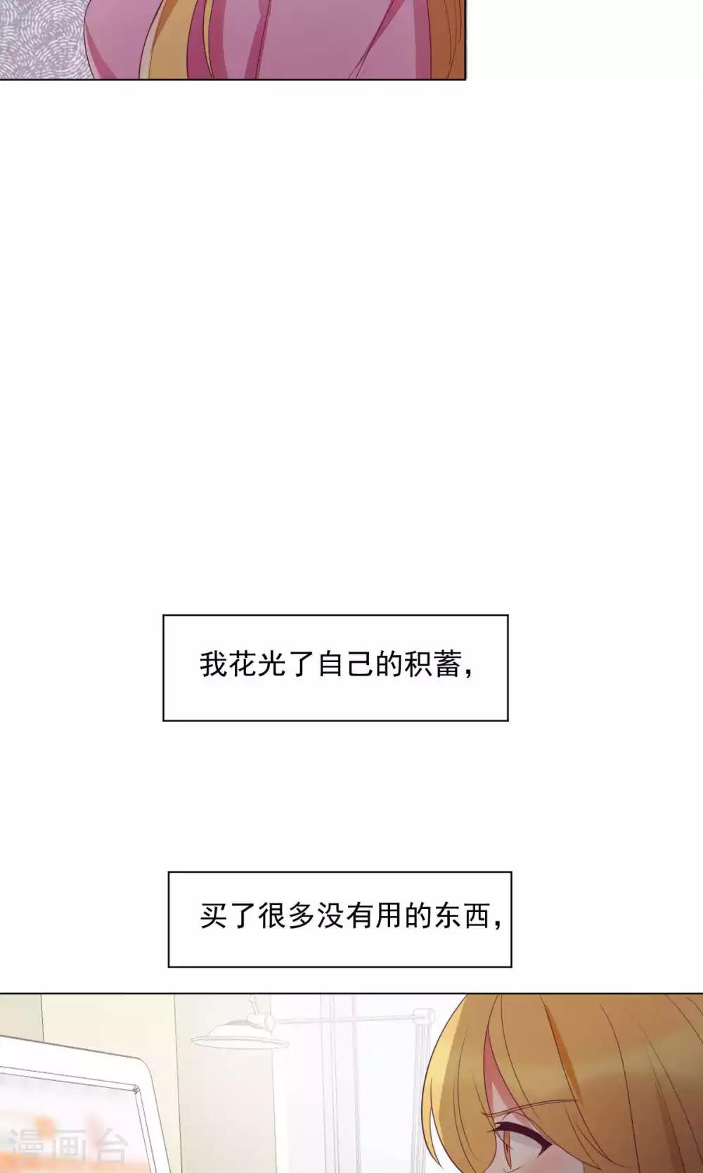 第75话-第79话