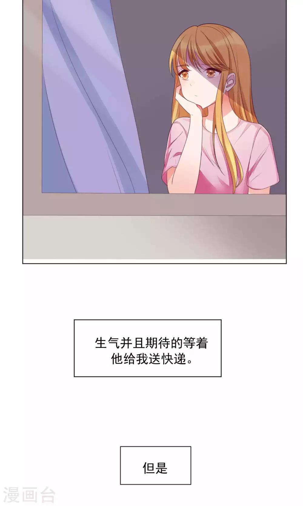 第75话-第79话