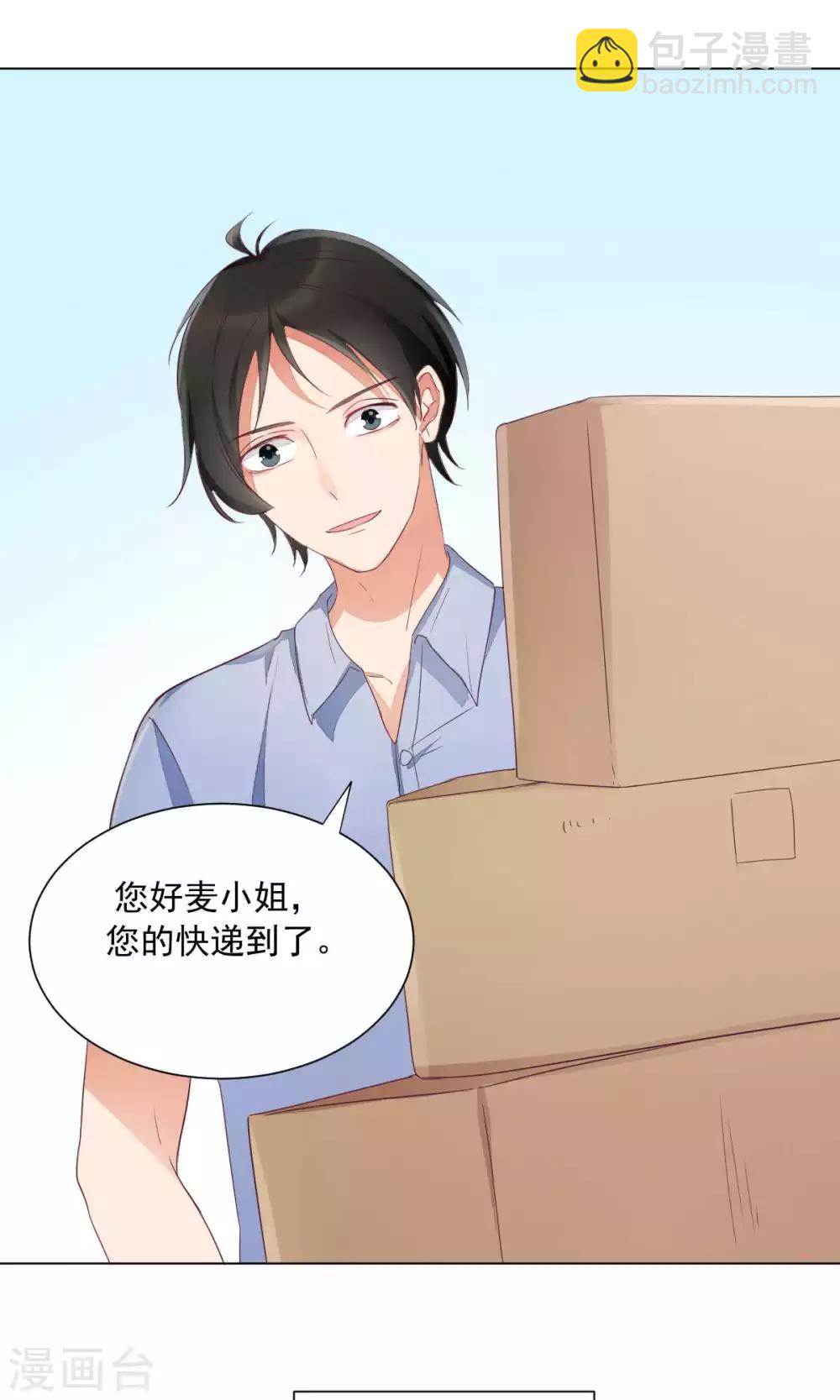 第75话-第79话