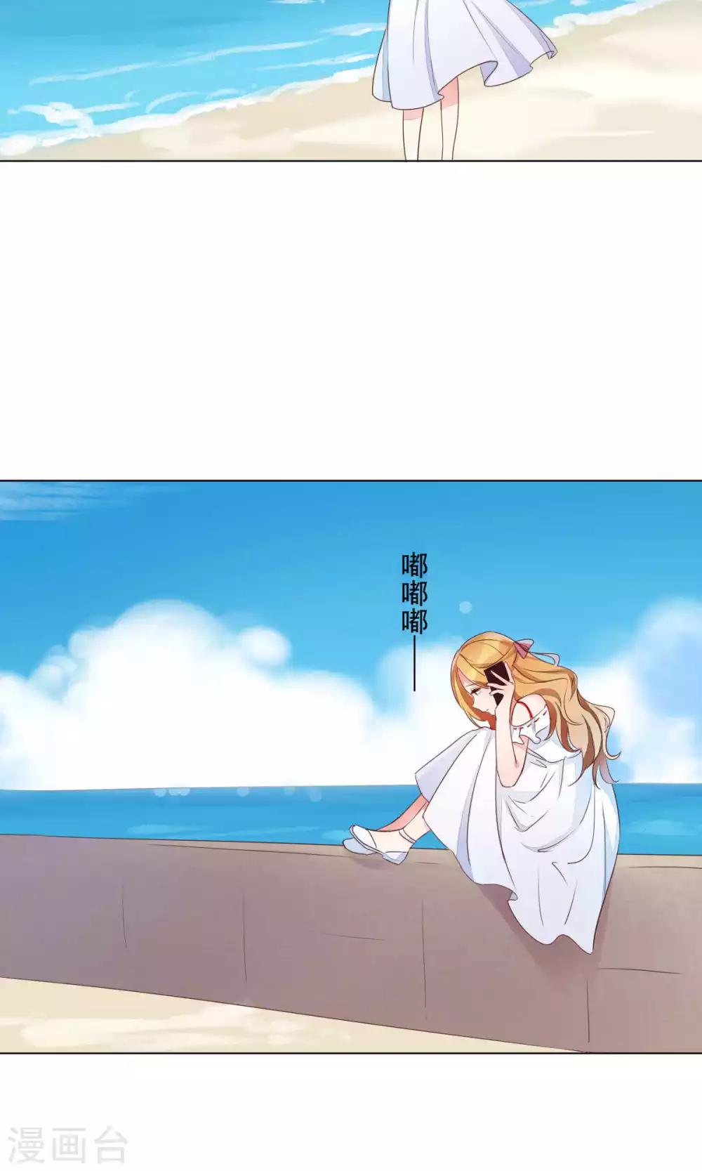第75话-第79话