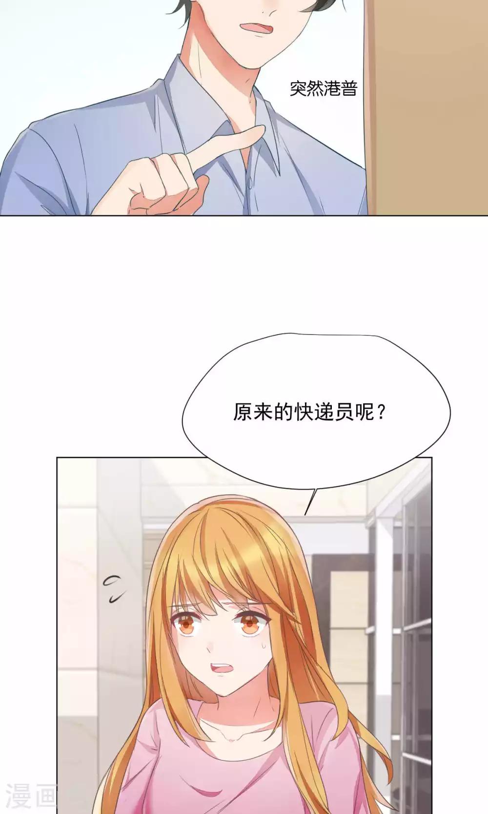 第75话-第79话
