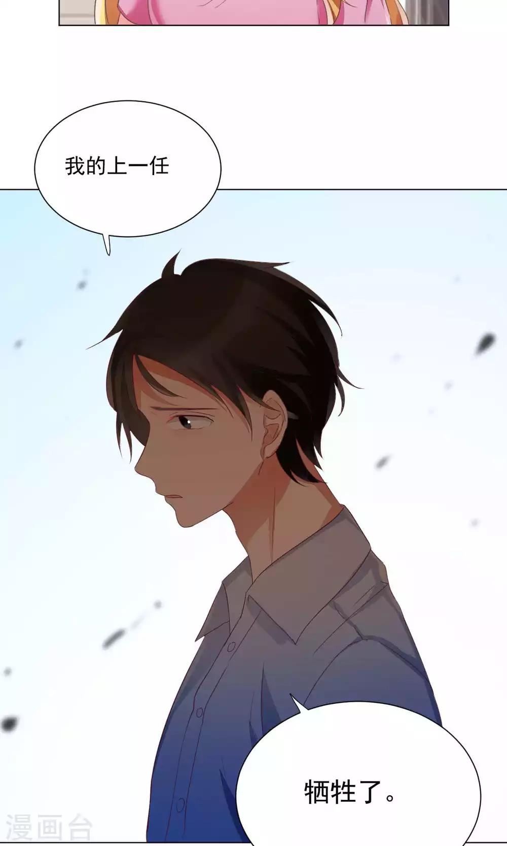 第75话-第79话