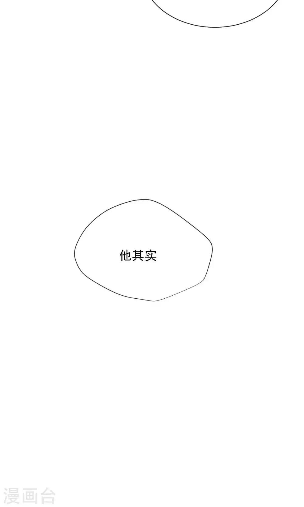 第75话-第79话