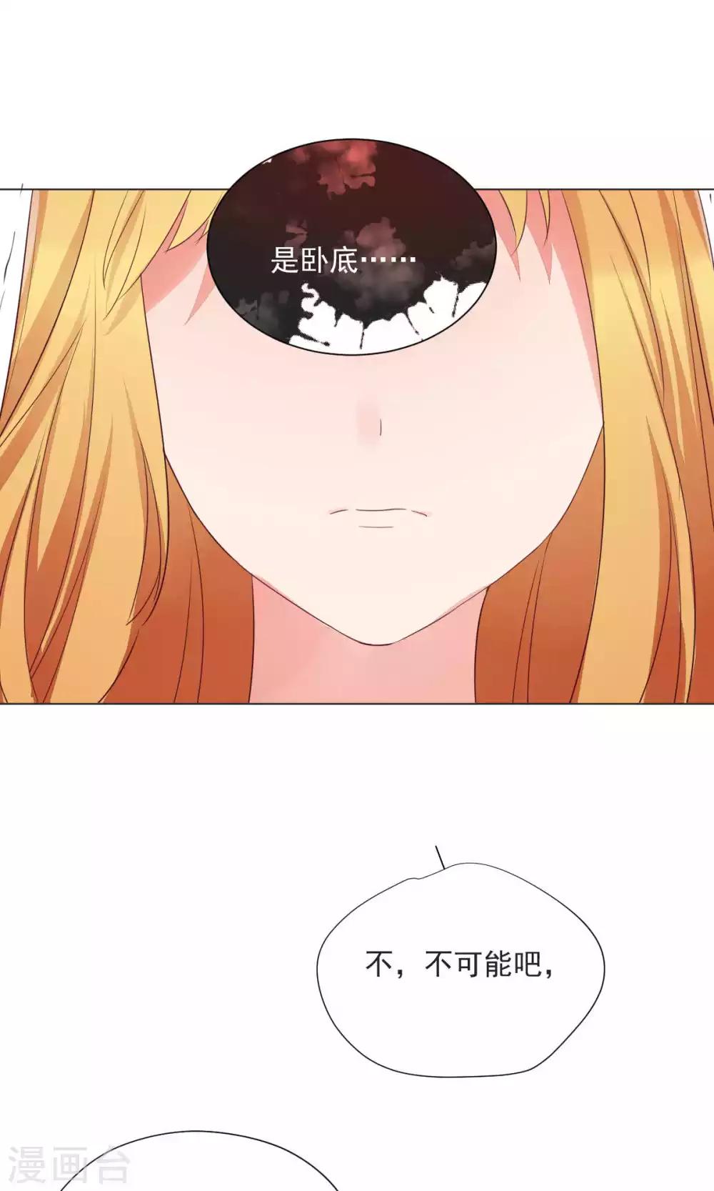 第75话-第79话