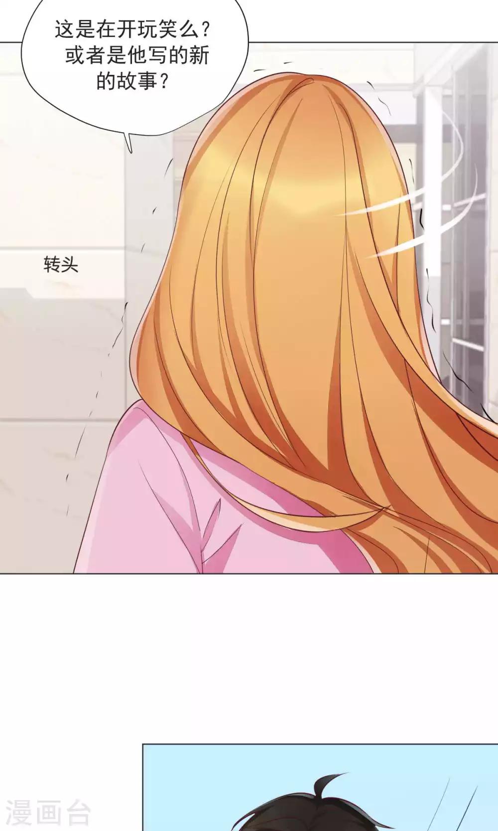 第75话-第79话