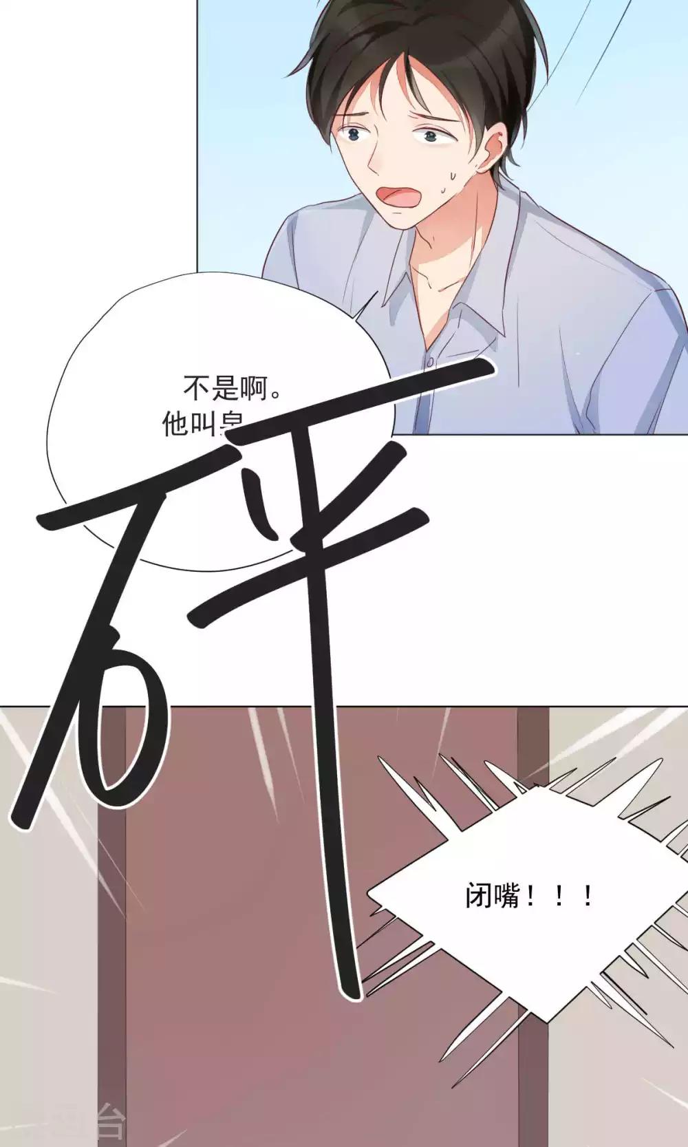 第75话-第79话