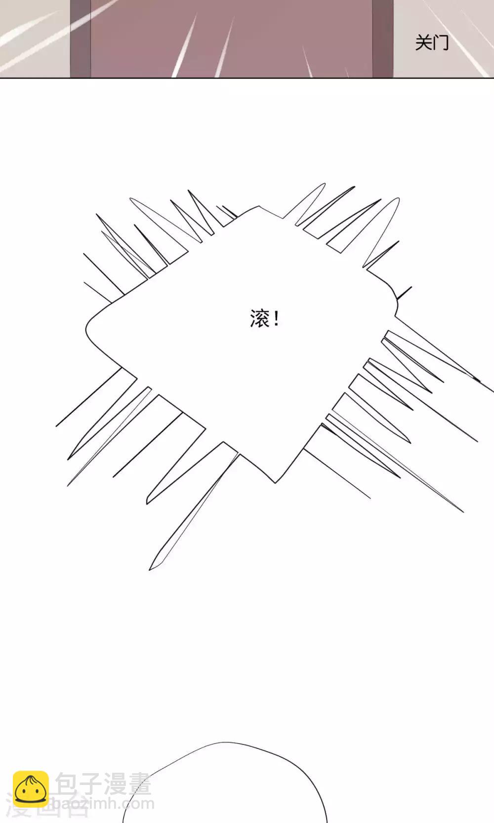 第75话-第79话